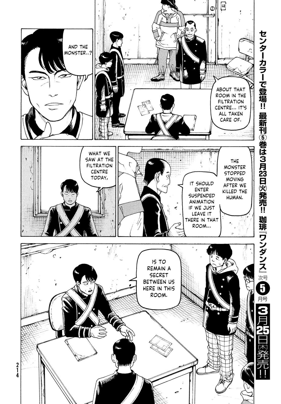Tengoku Daimakyo Chapter 34 page 30 - Chapter 34: Inazaki Robin ➂