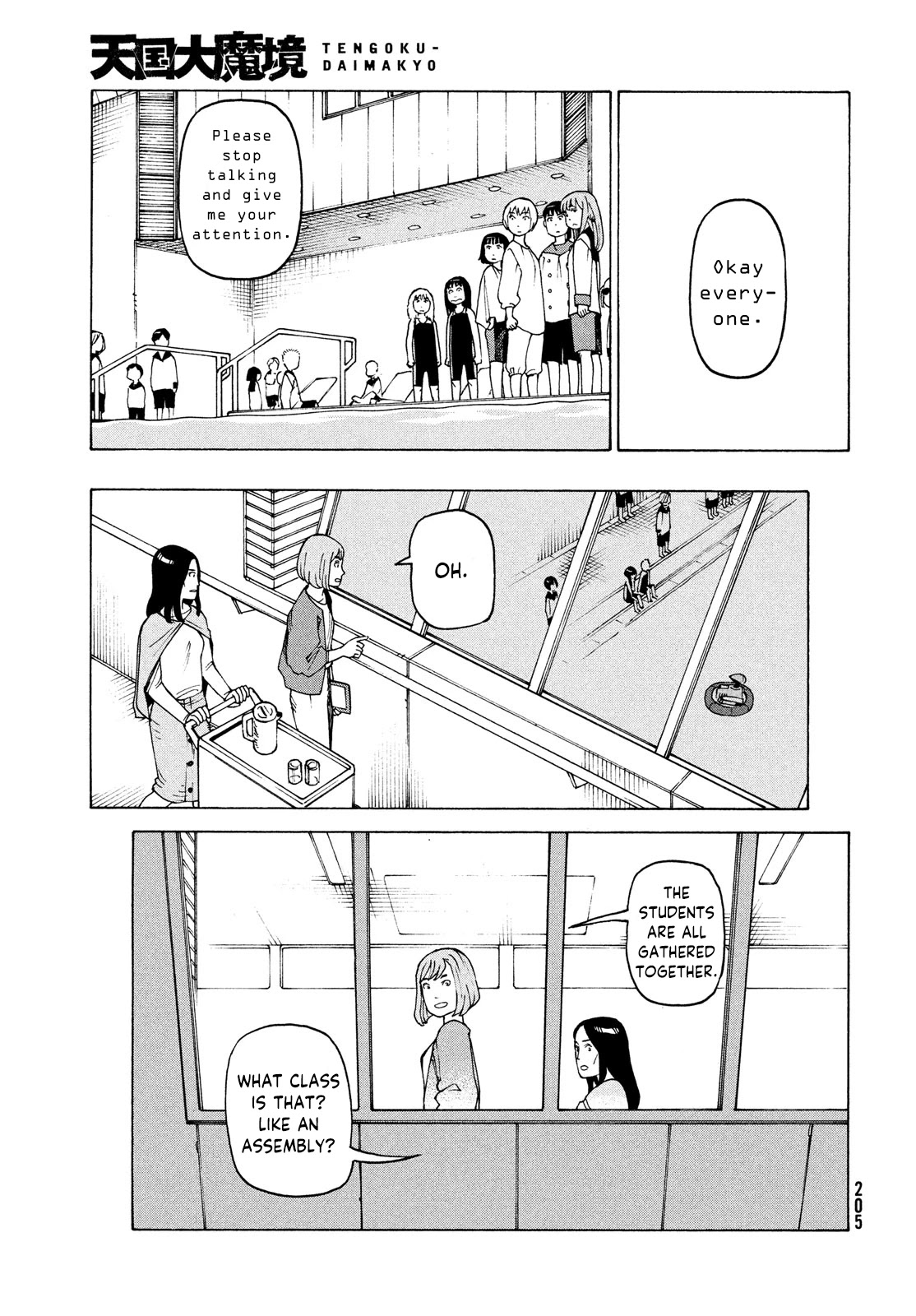 Tengoku Daimakyo Chapter 35 page 13 - Chapter 35