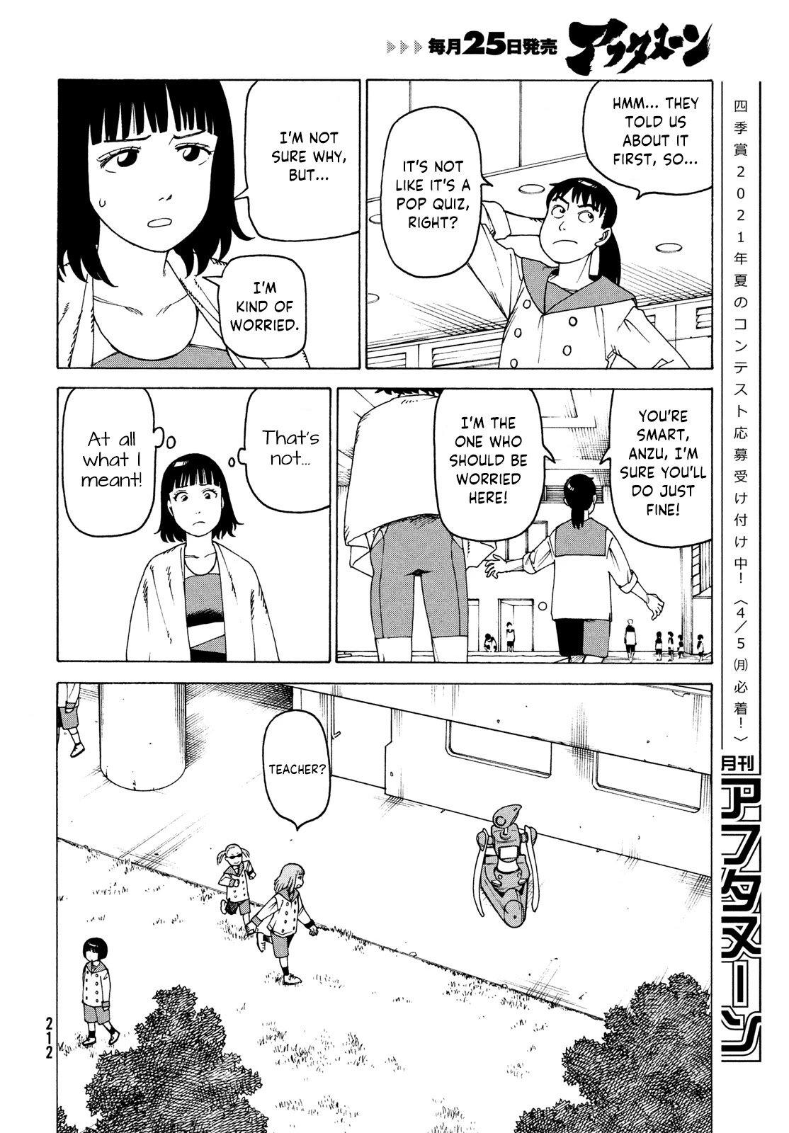 Tengoku Daimakyo Chapter 35 page 20 - Chapter 35