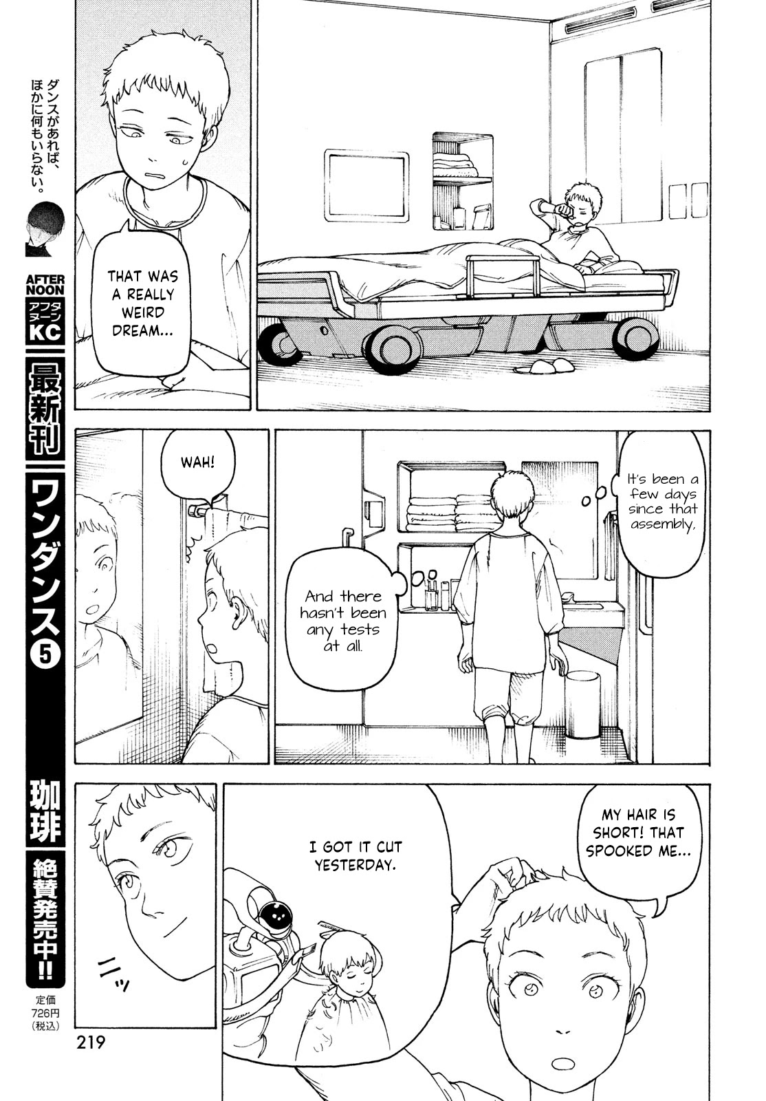 Tengoku Daimakyo Chapter 35 page 27 - Chapter 35