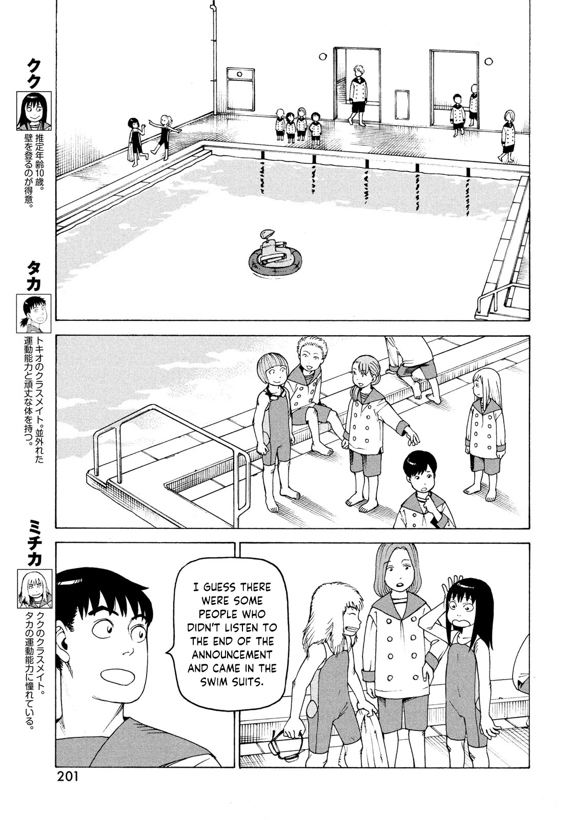 Tengoku Daimakyo Chapter 35 page 9 - Chapter 35