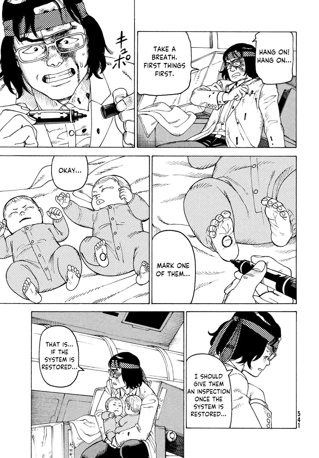 Tengoku Daimakyo Chapter 36 page 13 - Chapter 36