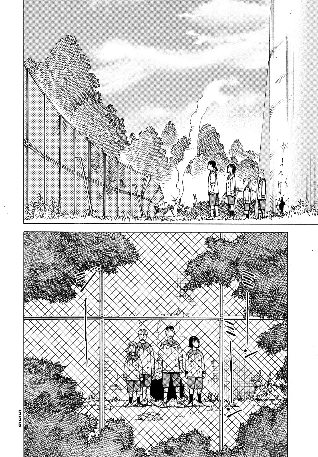 Tengoku Daimakyo Chapter 36 page 27 - Chapter 36