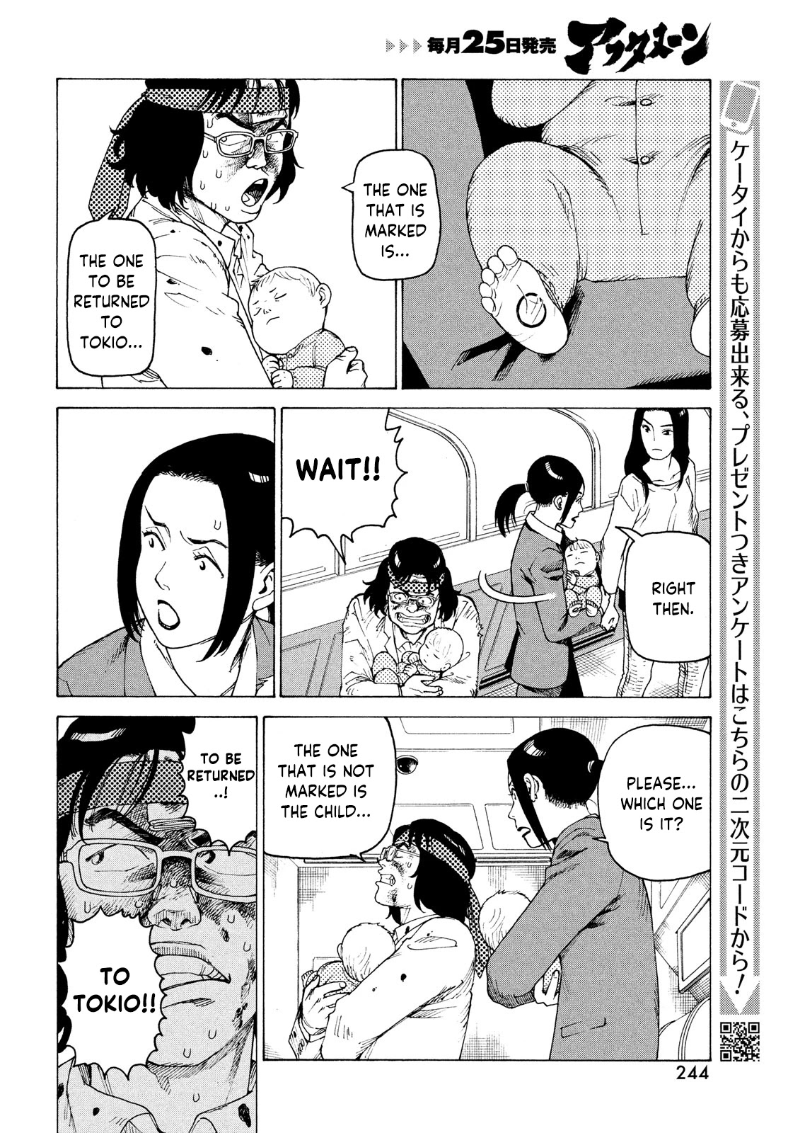 Tengoku Daimakyo Chapter 37 page 10 - Chapter 37