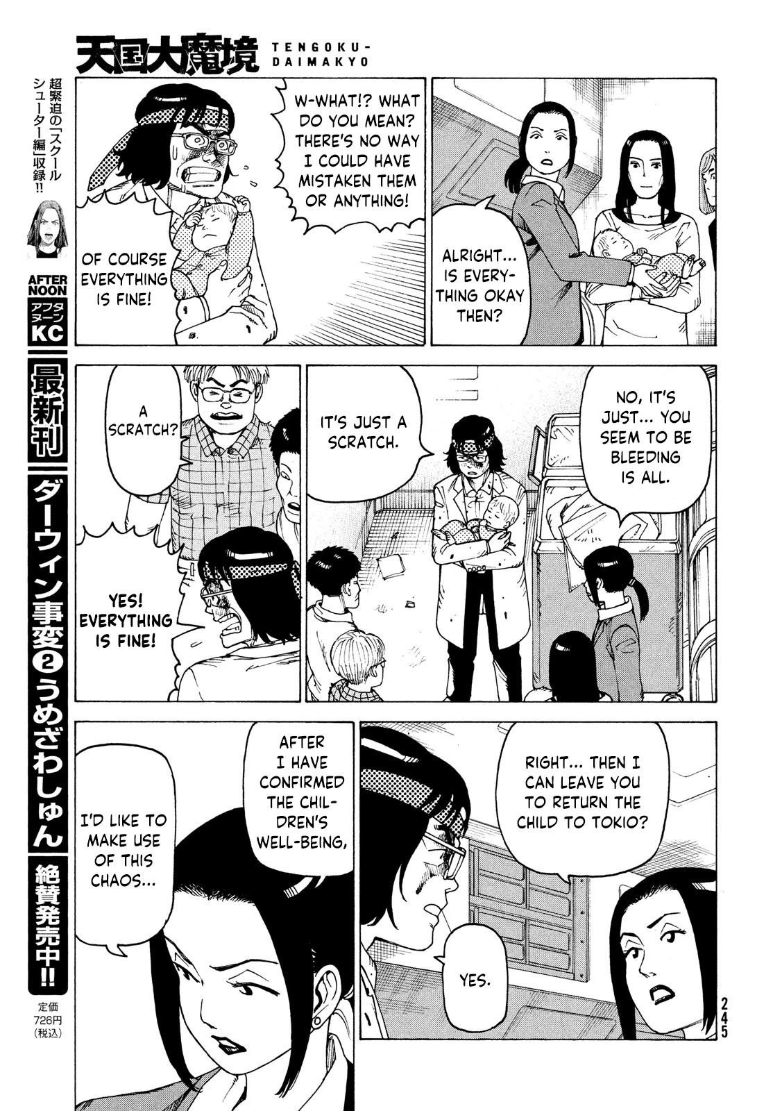 Tengoku Daimakyo Chapter 37 page 11 - Chapter 37