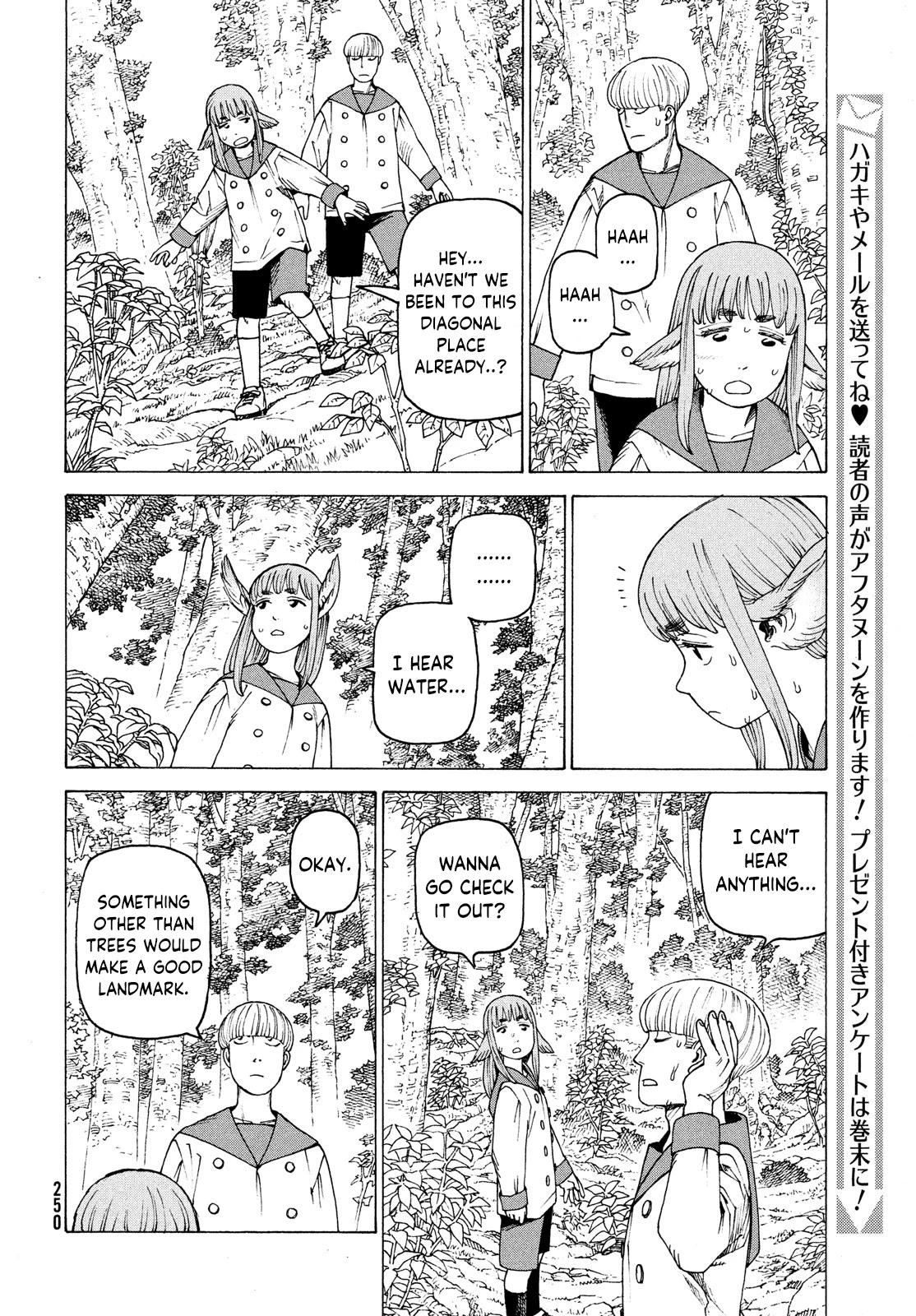 Tengoku Daimakyo Chapter 37 page 16 - Chapter 37