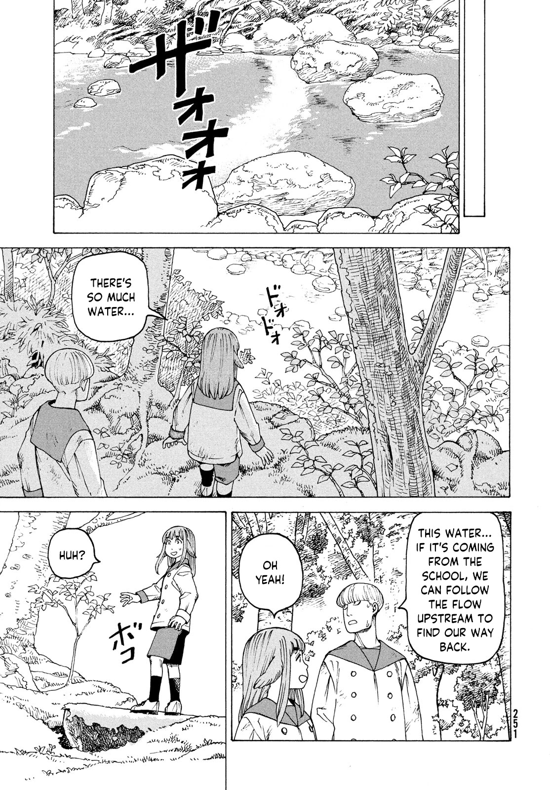 Tengoku Daimakyo Chapter 37 page 17 - Chapter 37