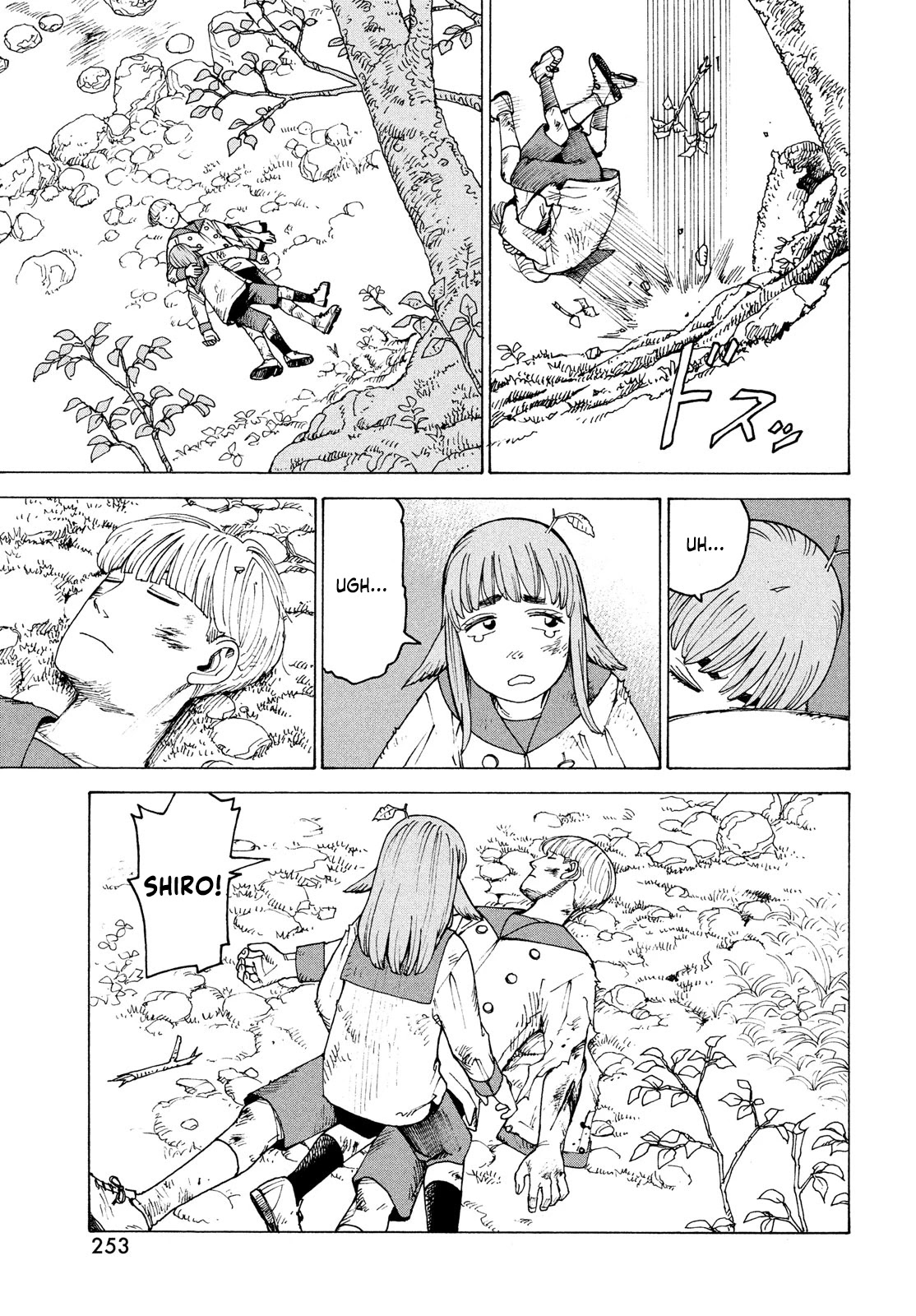 Tengoku Daimakyo Chapter 37 page 19 - Chapter 37