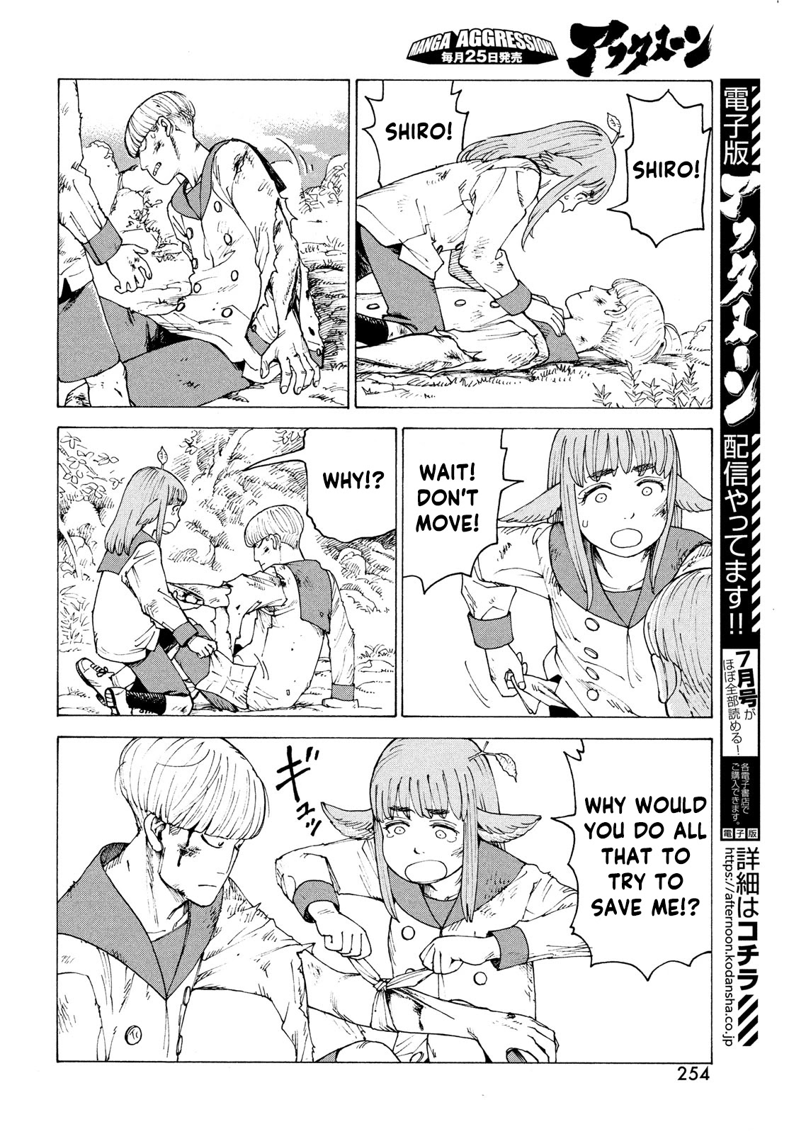 Tengoku Daimakyo Chapter 37 page 20 - Chapter 37