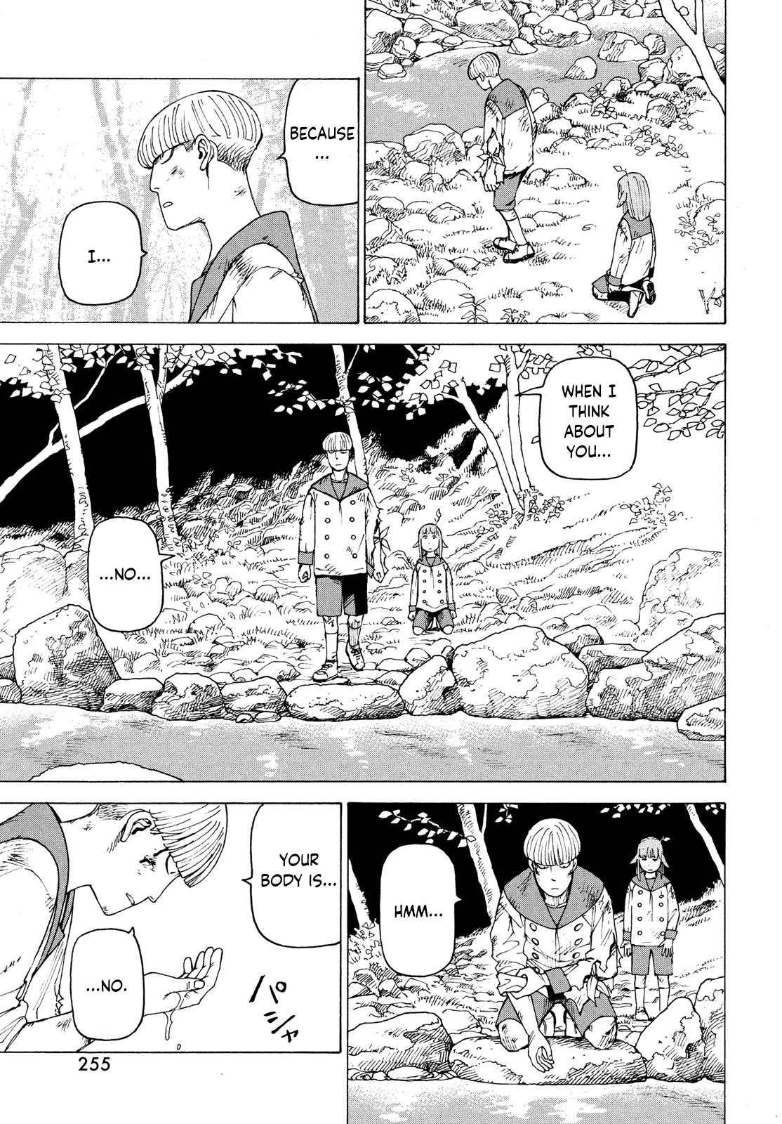 Tengoku Daimakyo Chapter 37 page 21 - Chapter 37