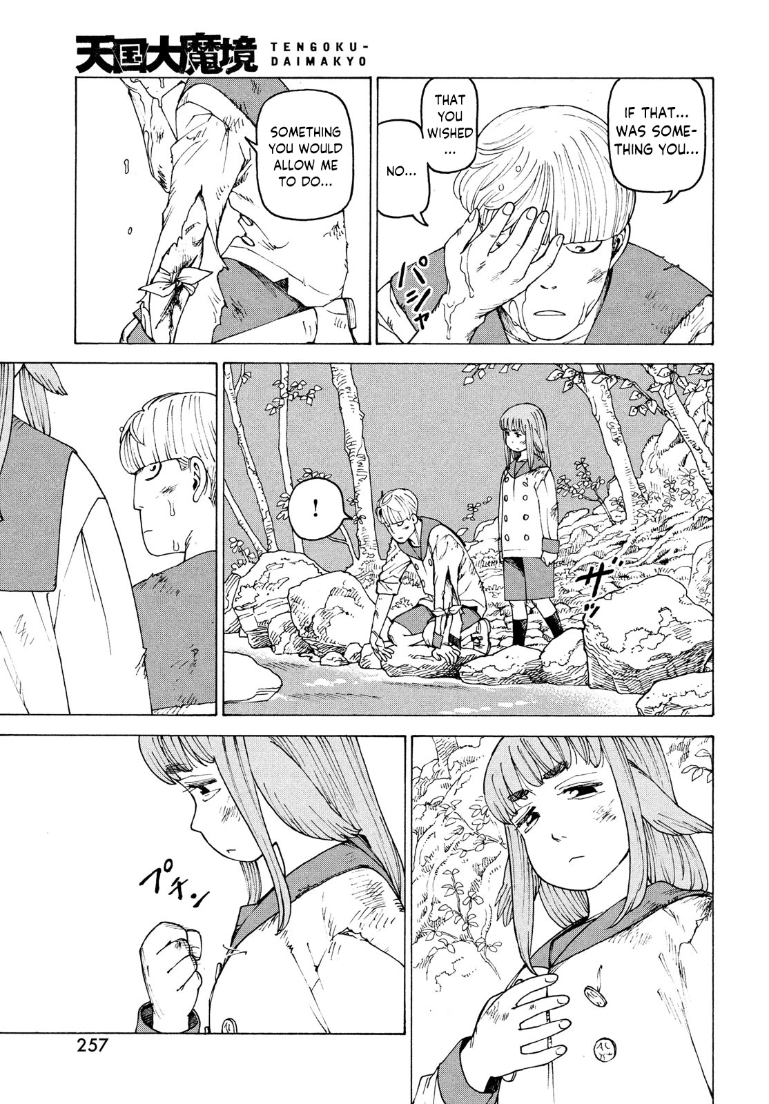 Tengoku Daimakyo Chapter 37 page 23 - Chapter 37