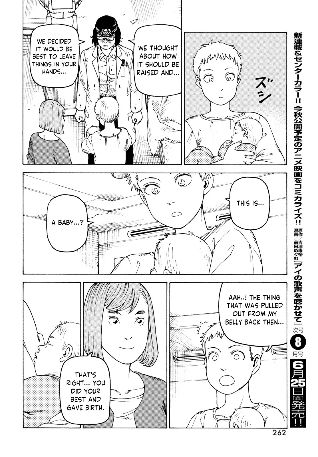 Tengoku Daimakyo Chapter 37 page 28 - Chapter 37