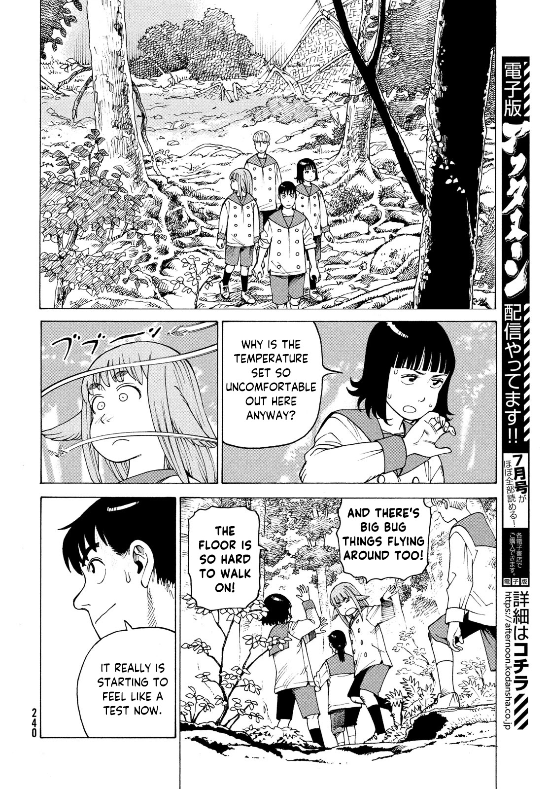 Tengoku Daimakyo Chapter 37 page 6 - Chapter 37