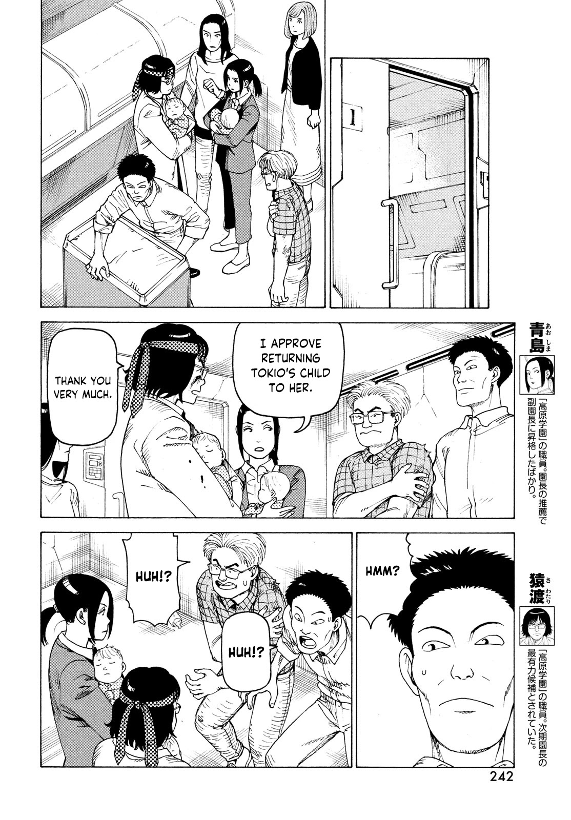 Tengoku Daimakyo Chapter 37 page 8 - Chapter 37