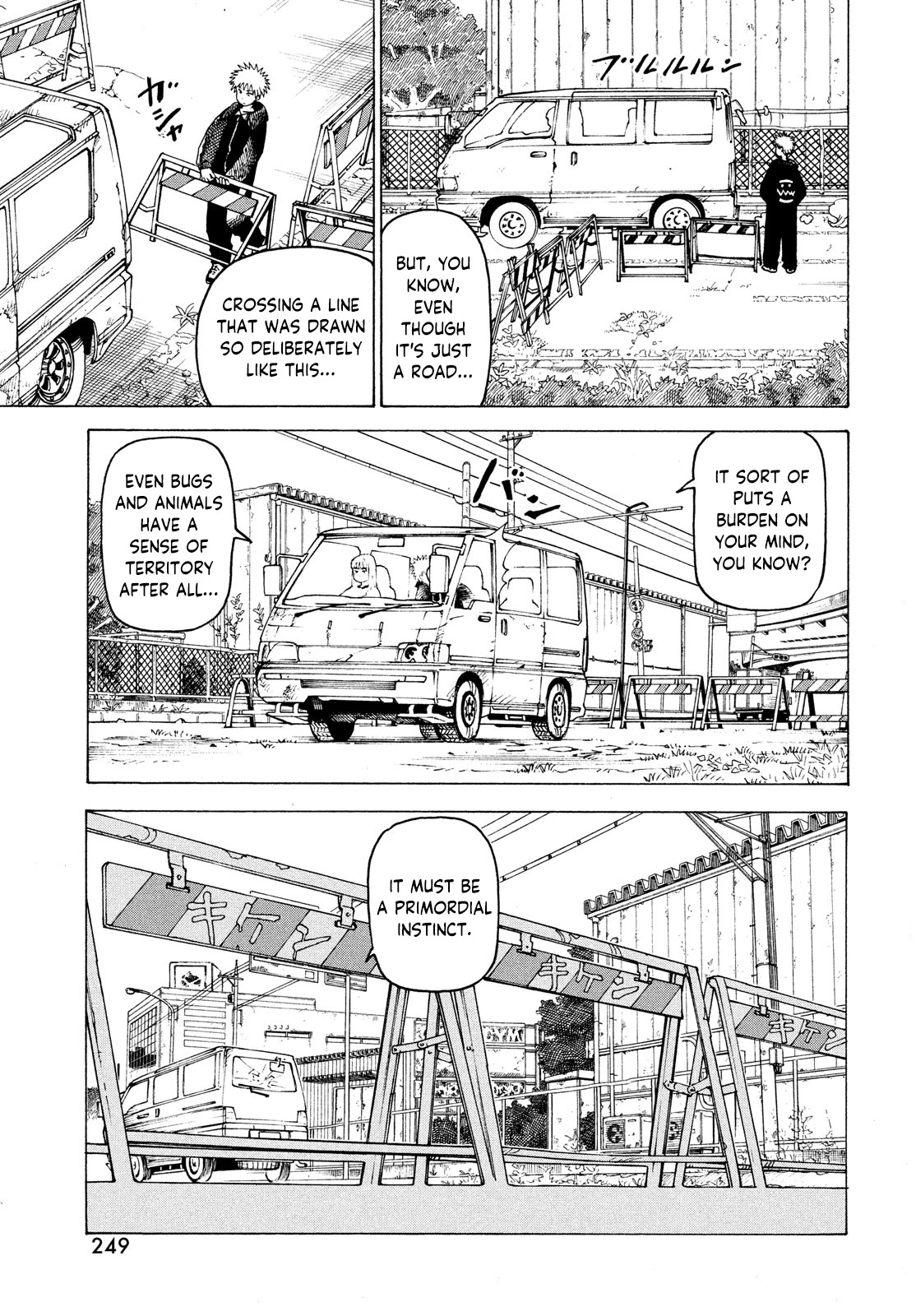 Tengoku Daimakyo Chapter 38 page 15 - Chapter 38: Dream of Hell ➀