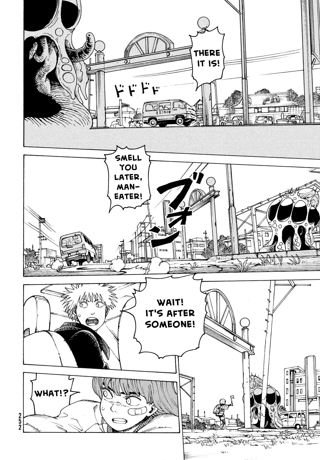 Tengoku Daimakyo Chapter 38 page 18 - Chapter 38: Dream of Hell ➀