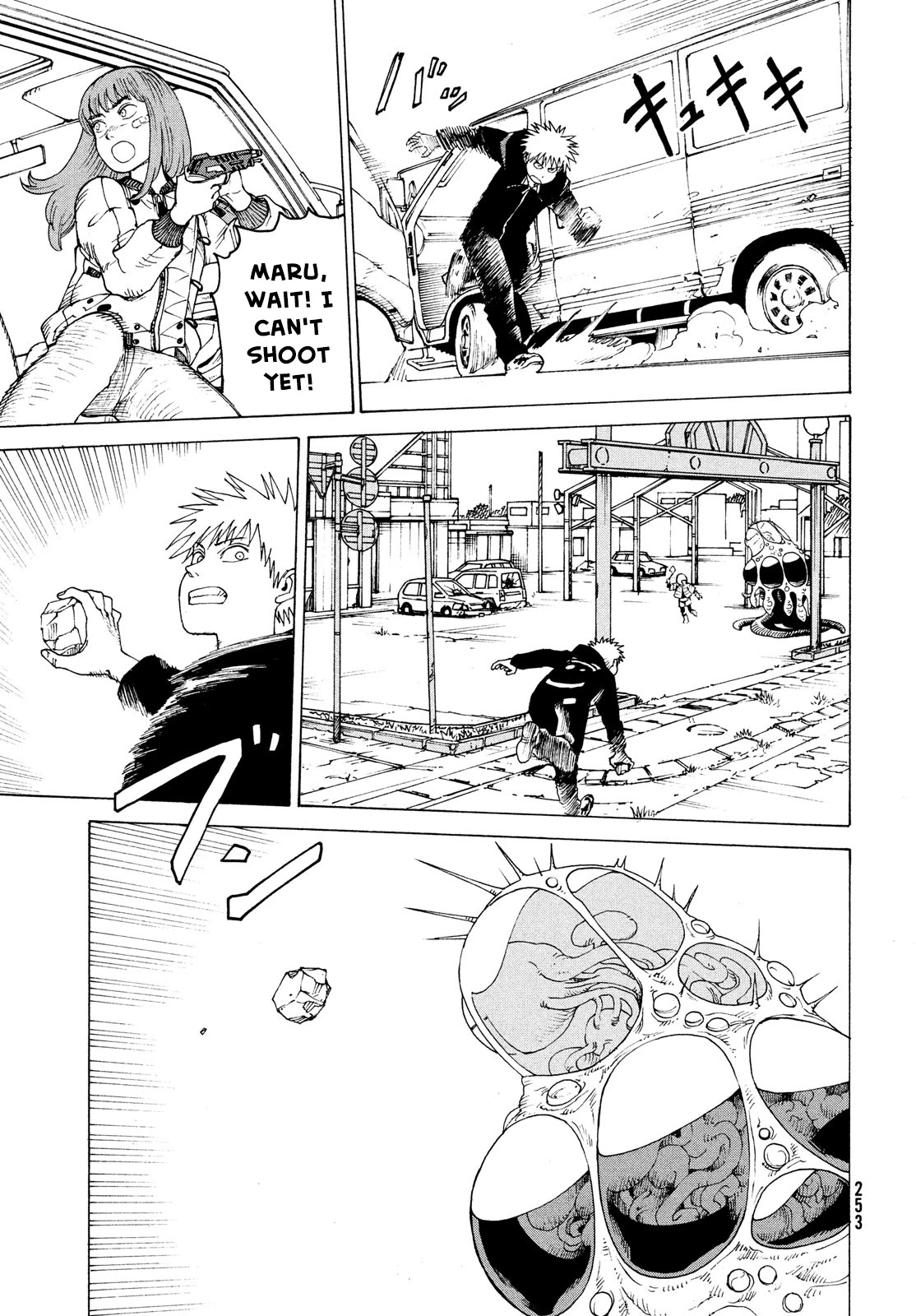 Tengoku Daimakyo Chapter 38 page 19 - Chapter 38: Dream of Hell ➀