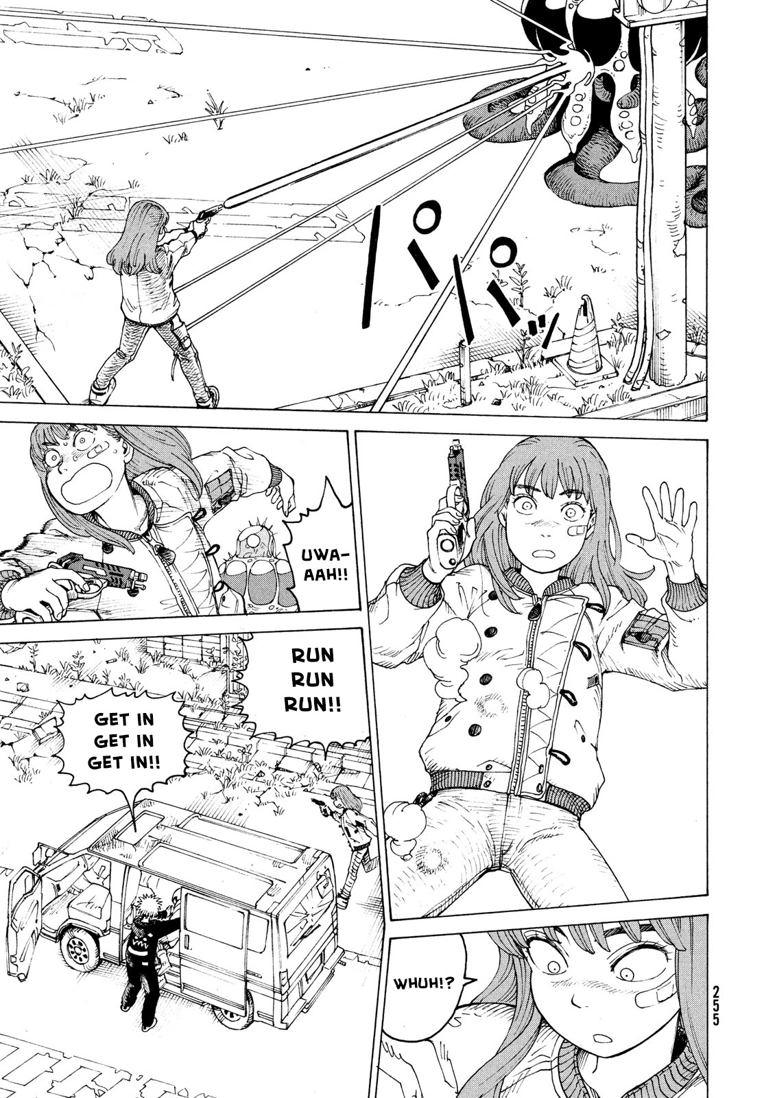 Tengoku Daimakyo Chapter 38 page 21 - Chapter 38: Dream of Hell ➀