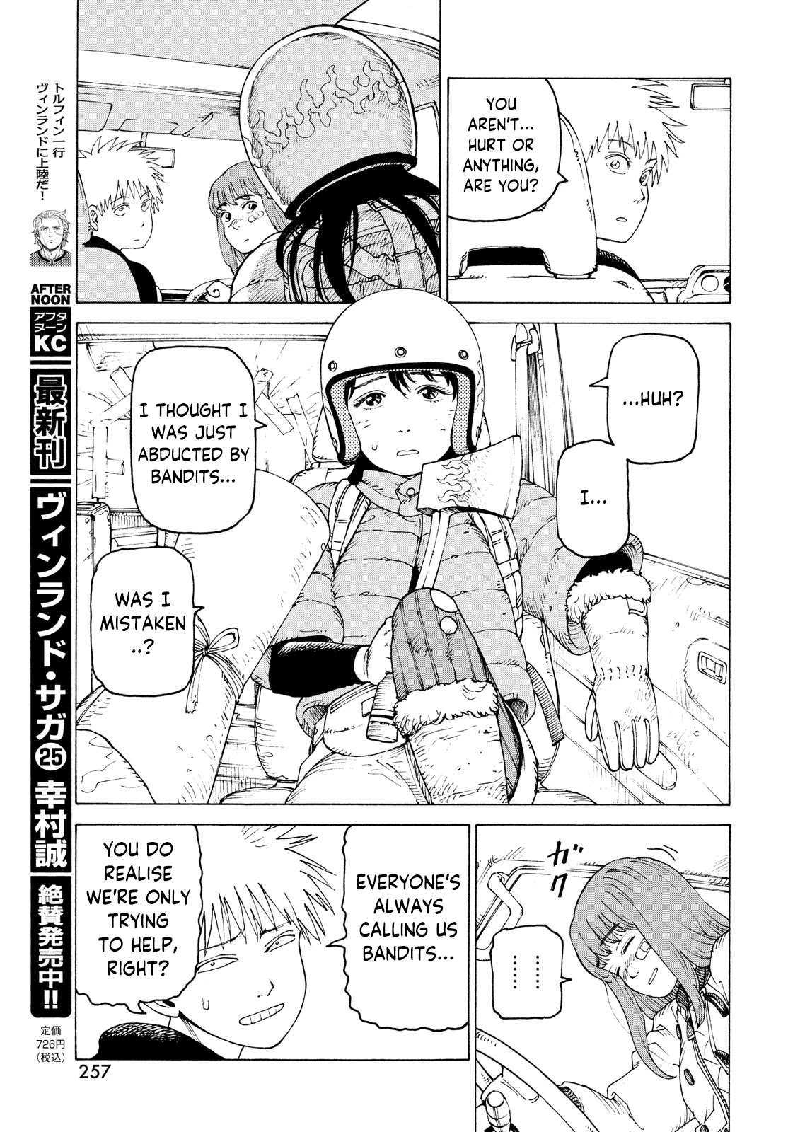 Tengoku Daimakyo Chapter 38 page 23 - Chapter 38: Dream of Hell ➀