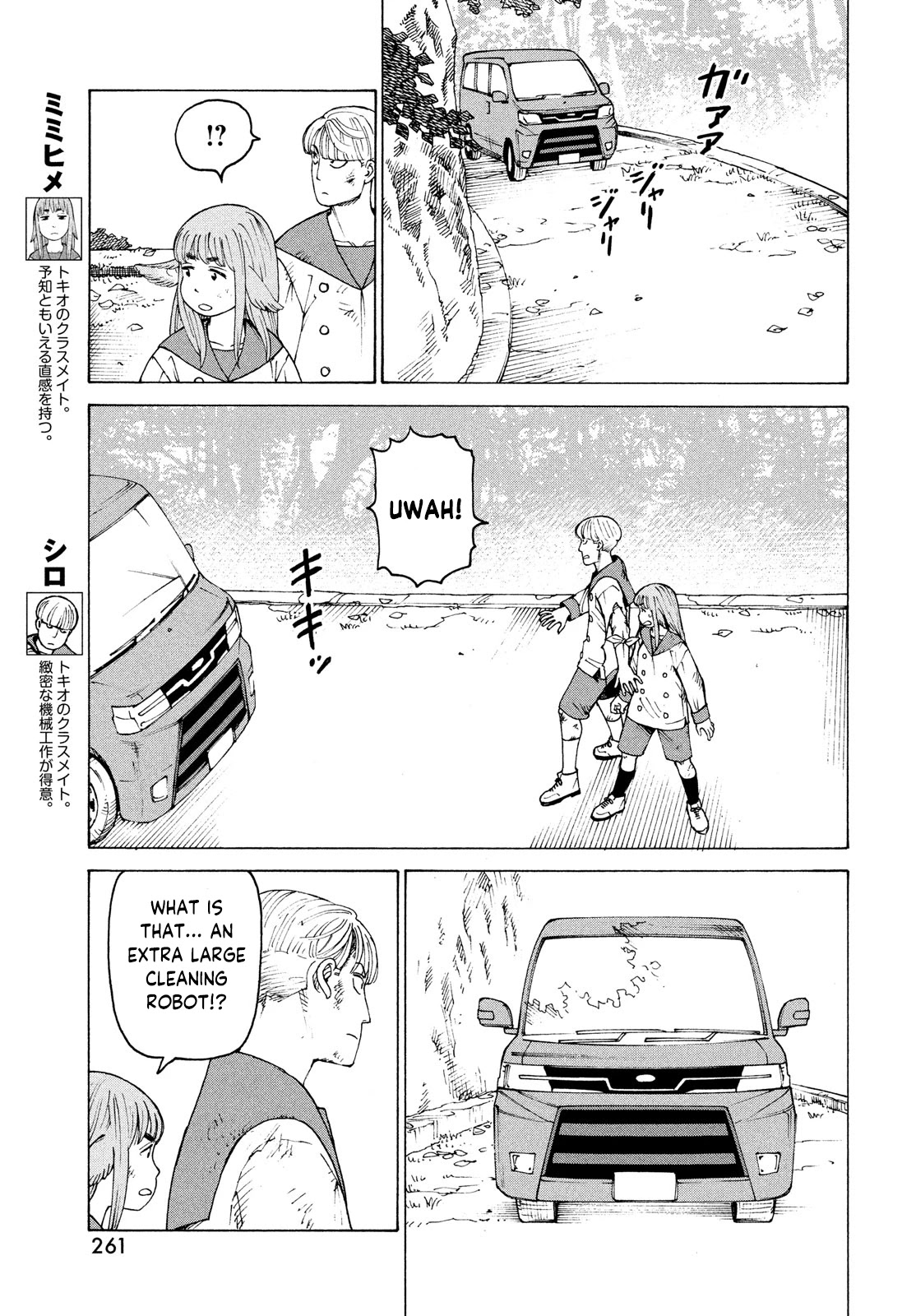 Tengoku Daimakyo Chapter 38 page 27 - Chapter 38: Dream of Hell ➀