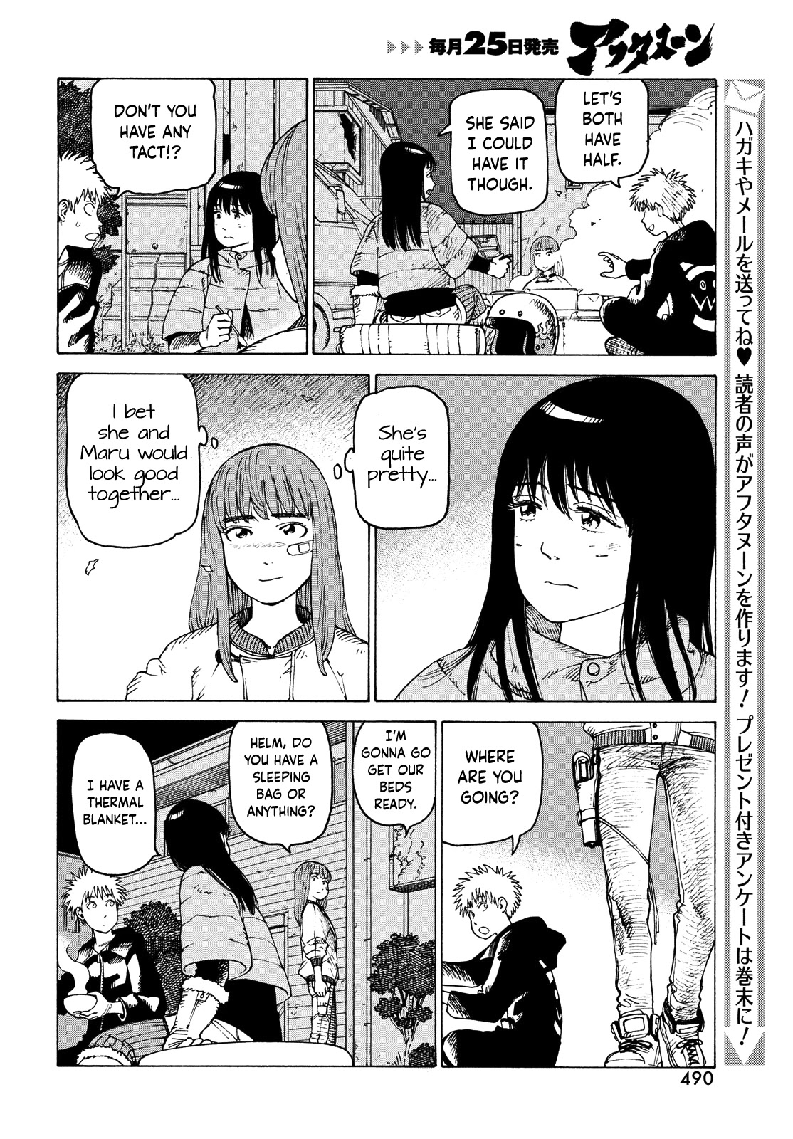 Tengoku Daimakyo Chapter 39 page 12 - Chapter 39: Dream of Hell ➁