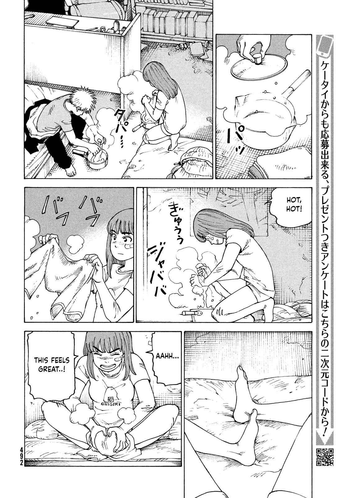 Tengoku Daimakyo Chapter 39 page 14 - Chapter 39: Dream of Hell ➁