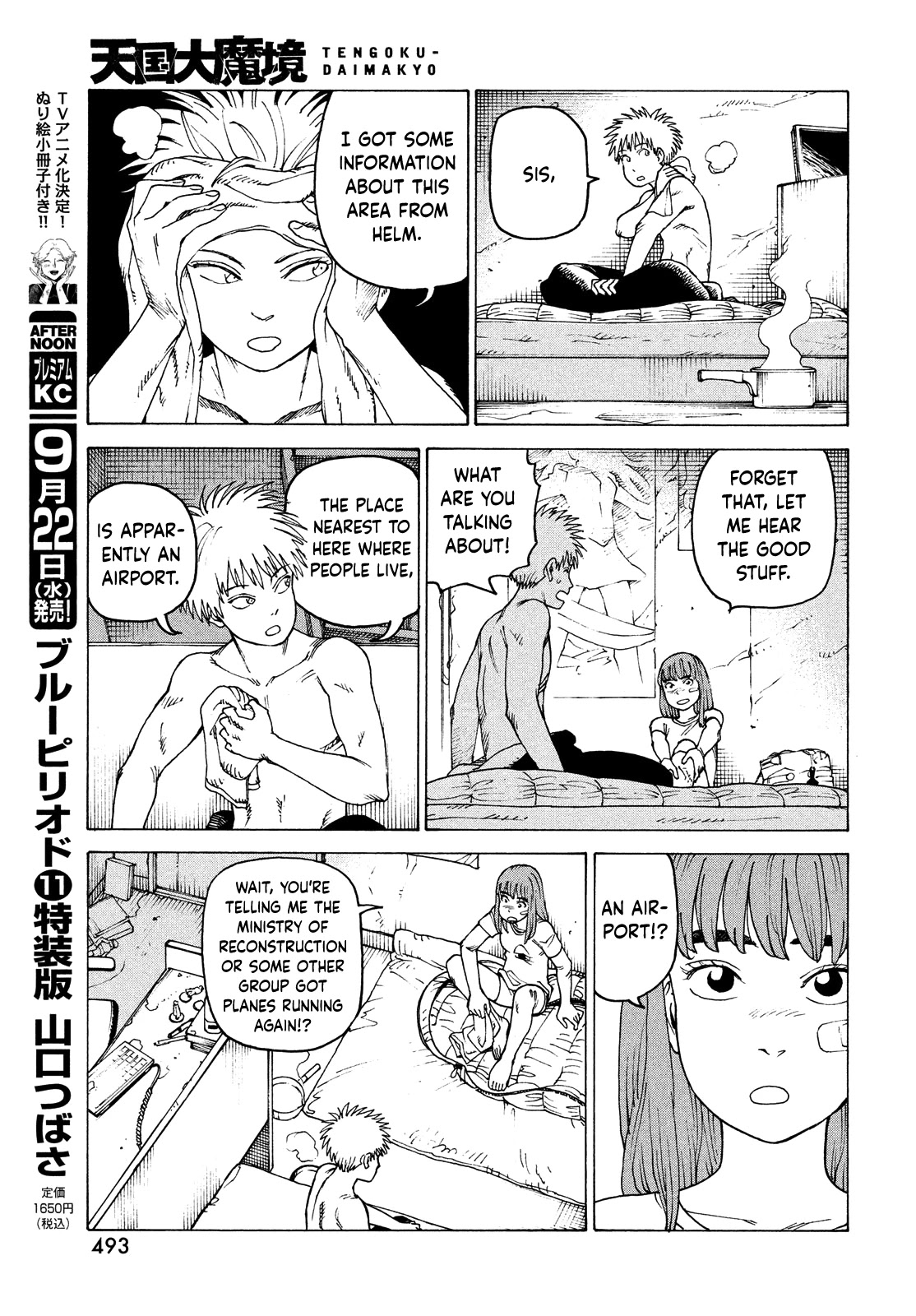 Tengoku Daimakyo Chapter 39 page 15 - Chapter 39: Dream of Hell ➁