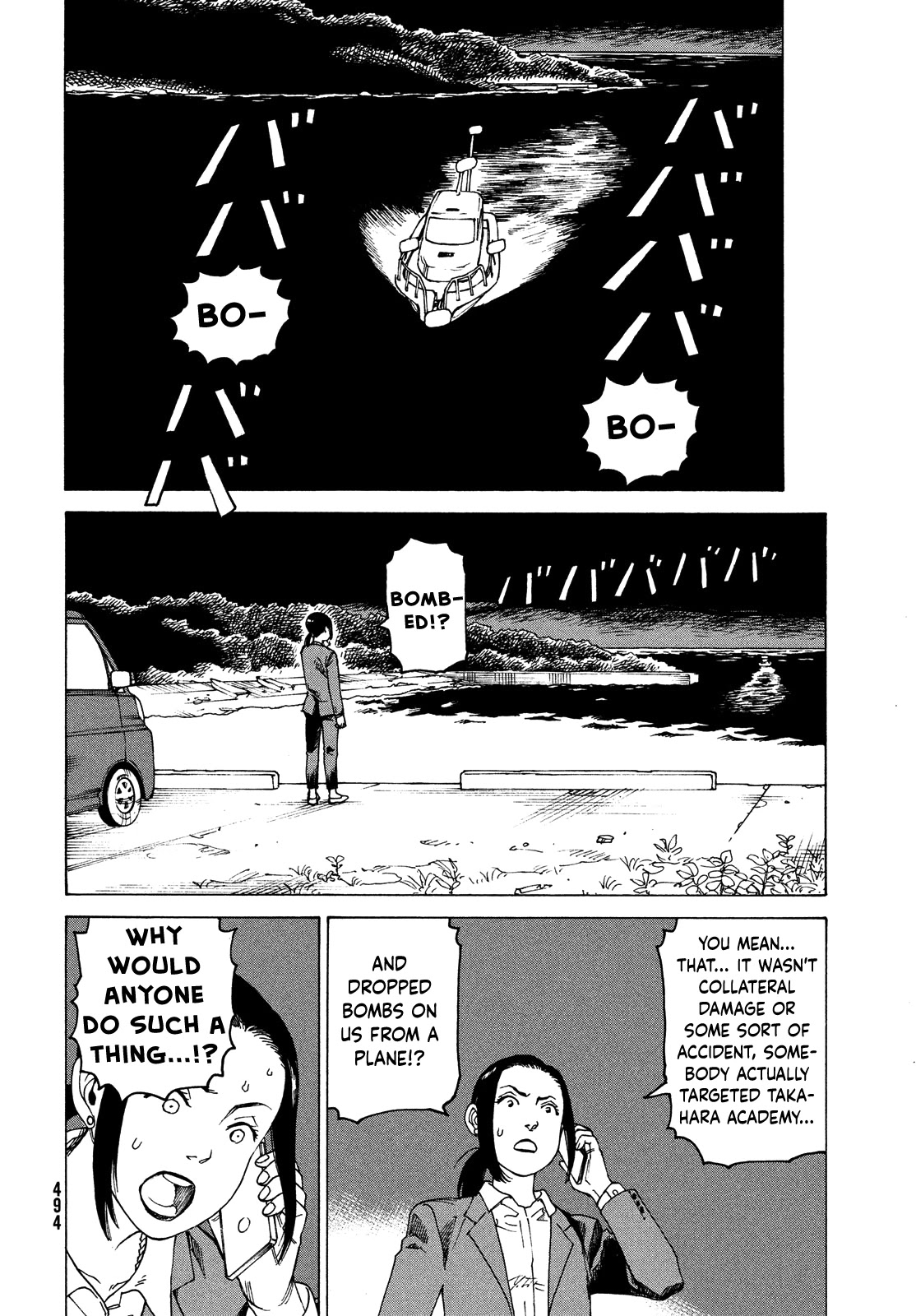 Tengoku Daimakyo Chapter 39 page 16 - Chapter 39: Dream of Hell ➁