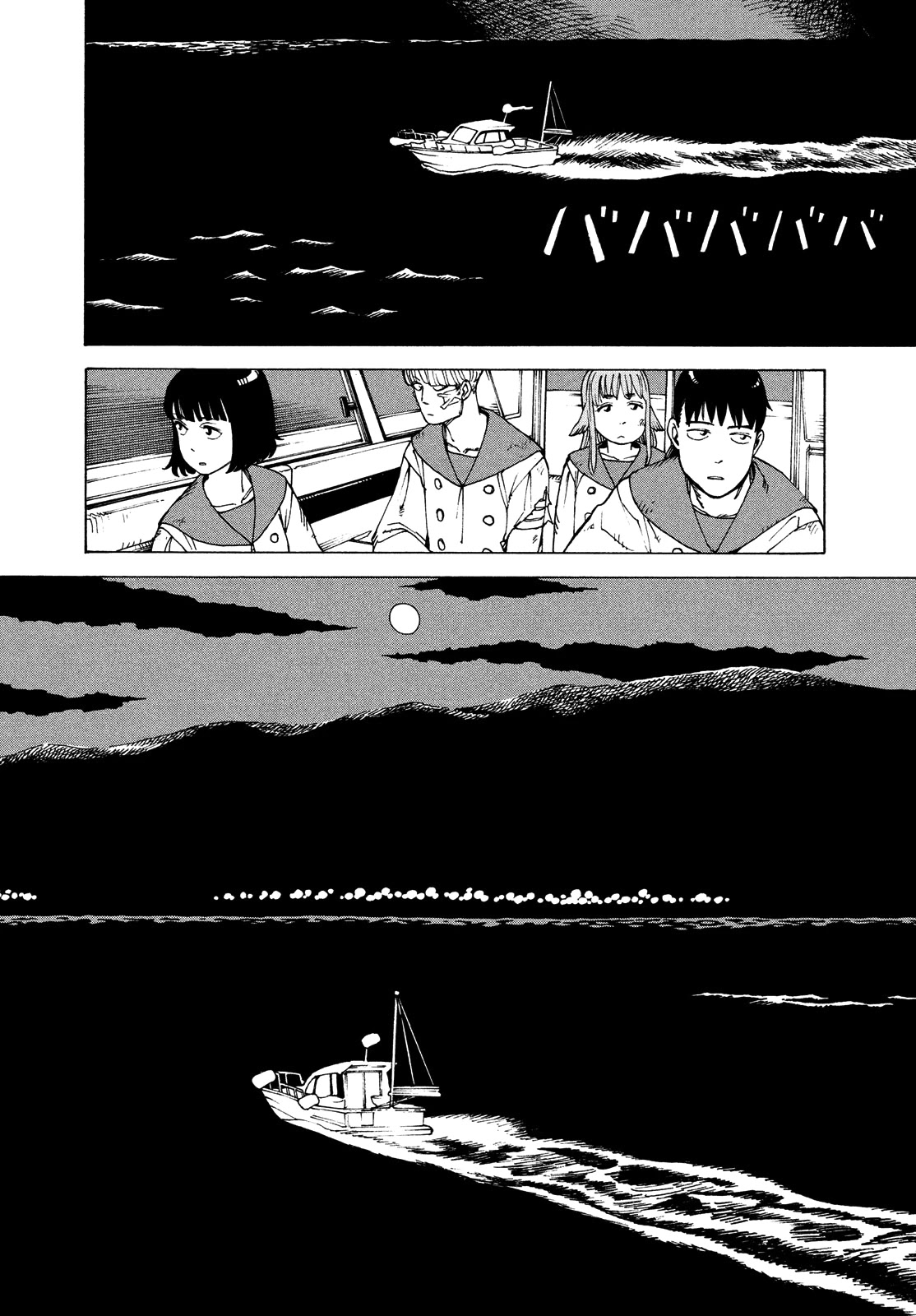Tengoku Daimakyo Chapter 39 page 18 - Chapter 39: Dream of Hell ➁