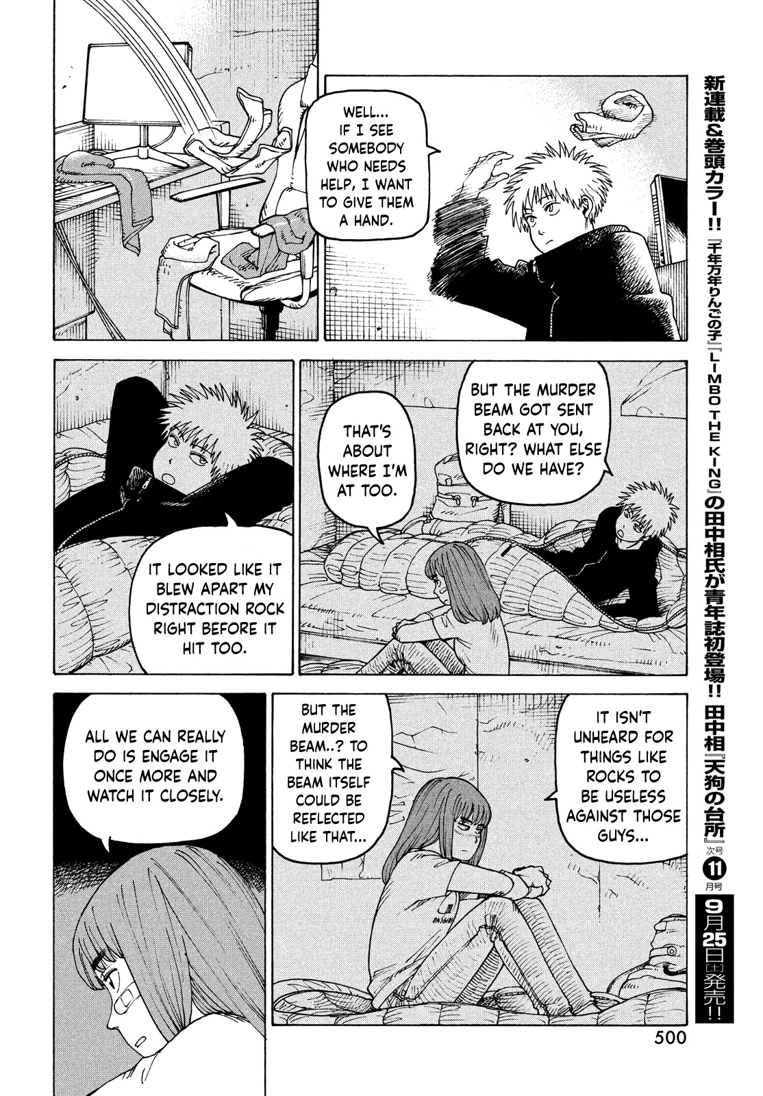 Tengoku Daimakyo Chapter 39 page 22 - Chapter 39: Dream of Hell ➁
