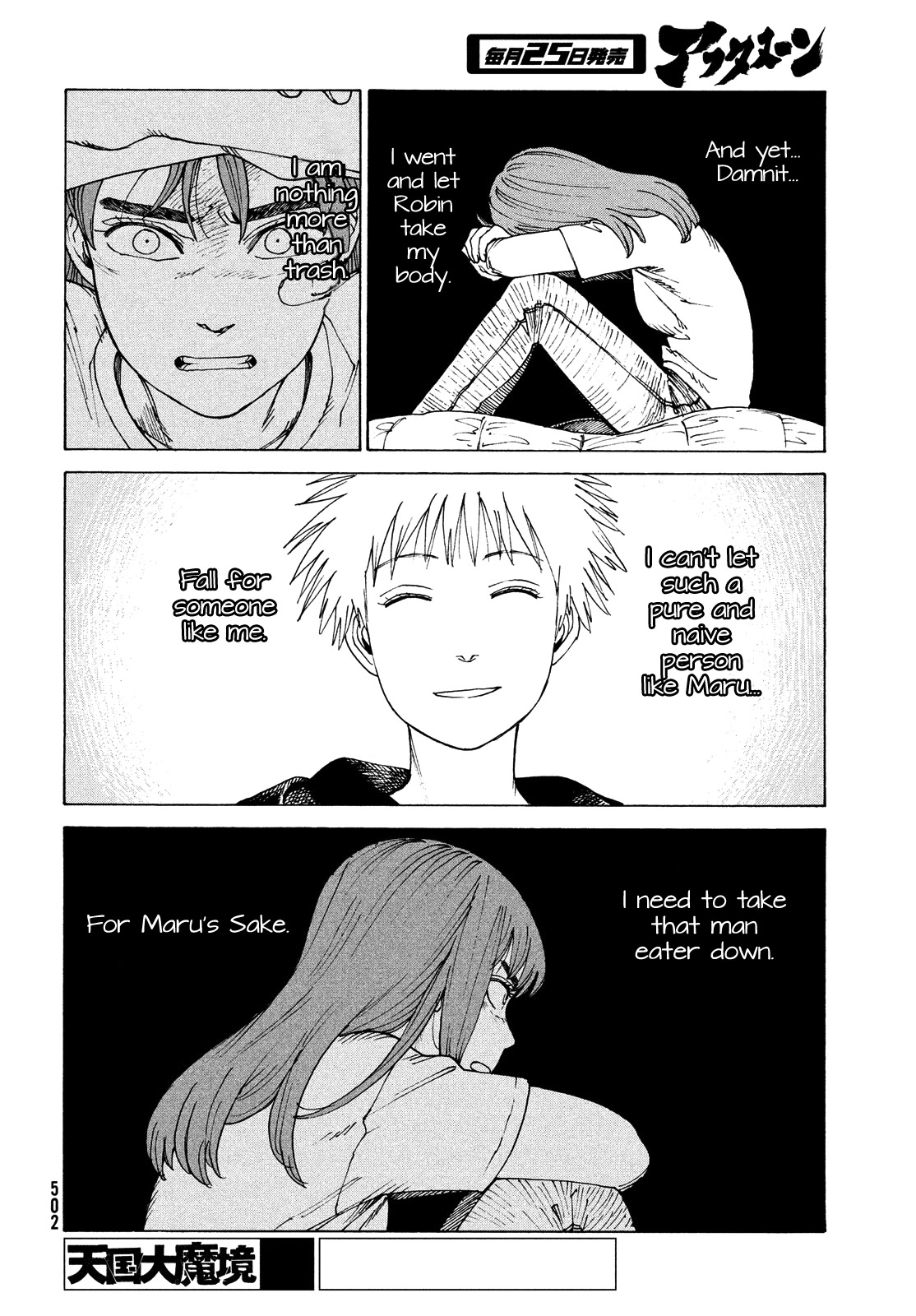 Tengoku Daimakyo Chapter 39 page 24 - Chapter 39: Dream of Hell ➁