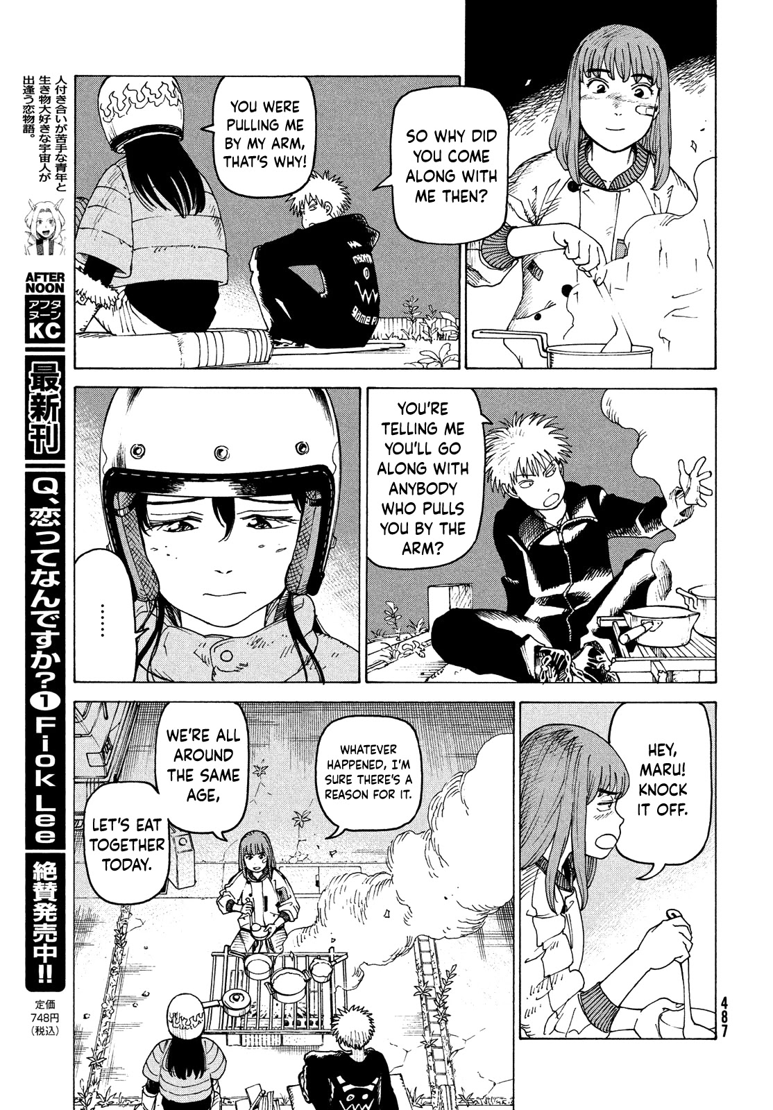 Tengoku Daimakyo Chapter 39 page 9 - Chapter 39: Dream of Hell ➁