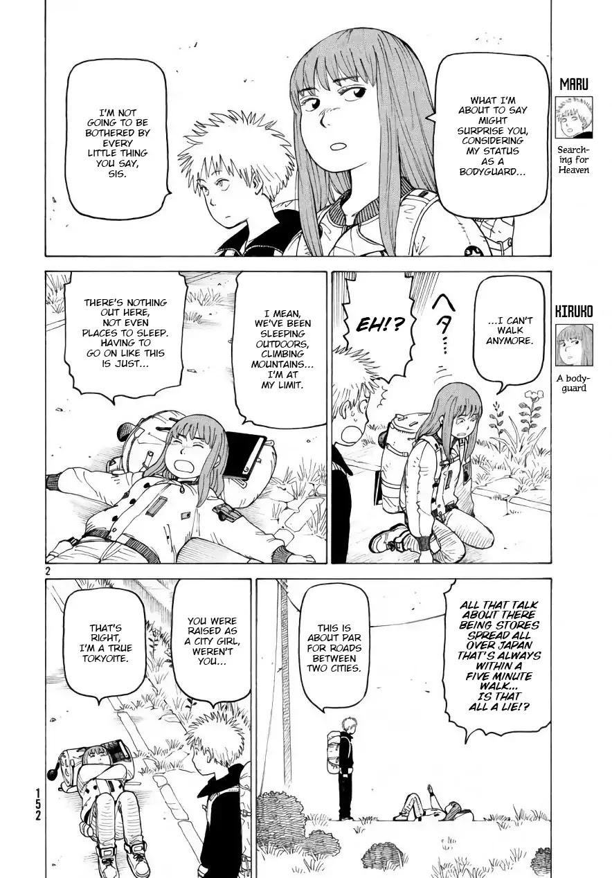 Tengoku Daimakyo Chapter 4 page 2 - Chapter 4: "Hiruko" (1)