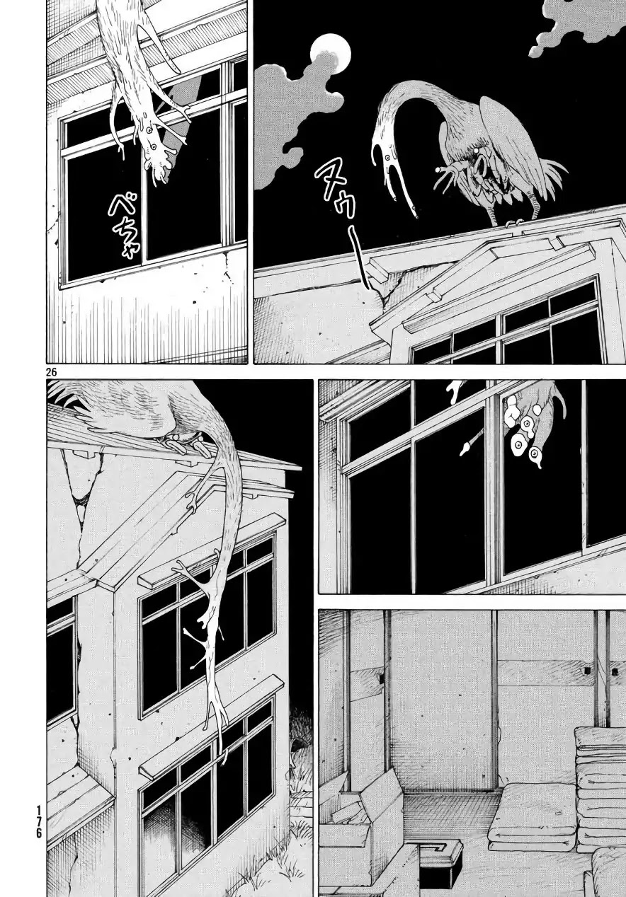 Tengoku Daimakyo Chapter 4 page 26 - Chapter 4: "Hiruko" (1)