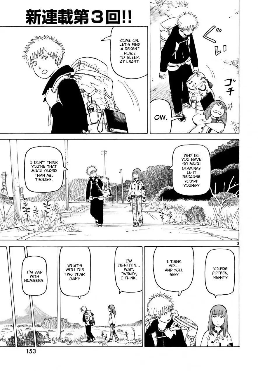 Tengoku Daimakyo Chapter 4 page 3 - Chapter 4: "Hiruko" (1)