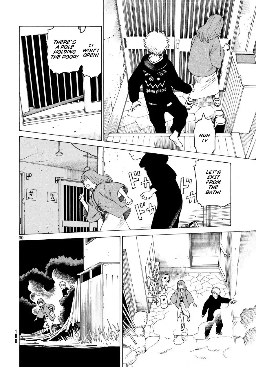 Tengoku Daimakyo Chapter 4 page 30 - Chapter 4: "Hiruko" (1)