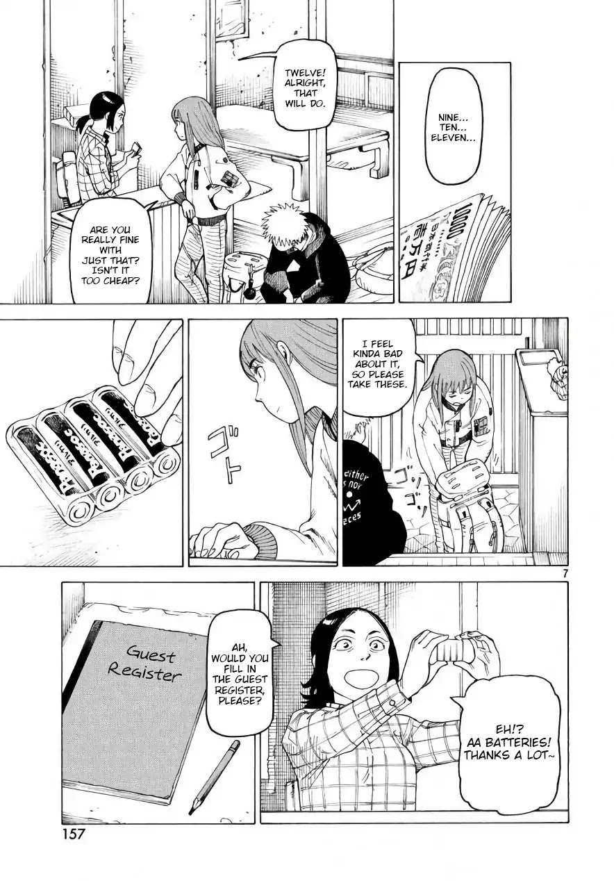 Tengoku Daimakyo Chapter 4 page 7 - Chapter 4: "Hiruko" (1)