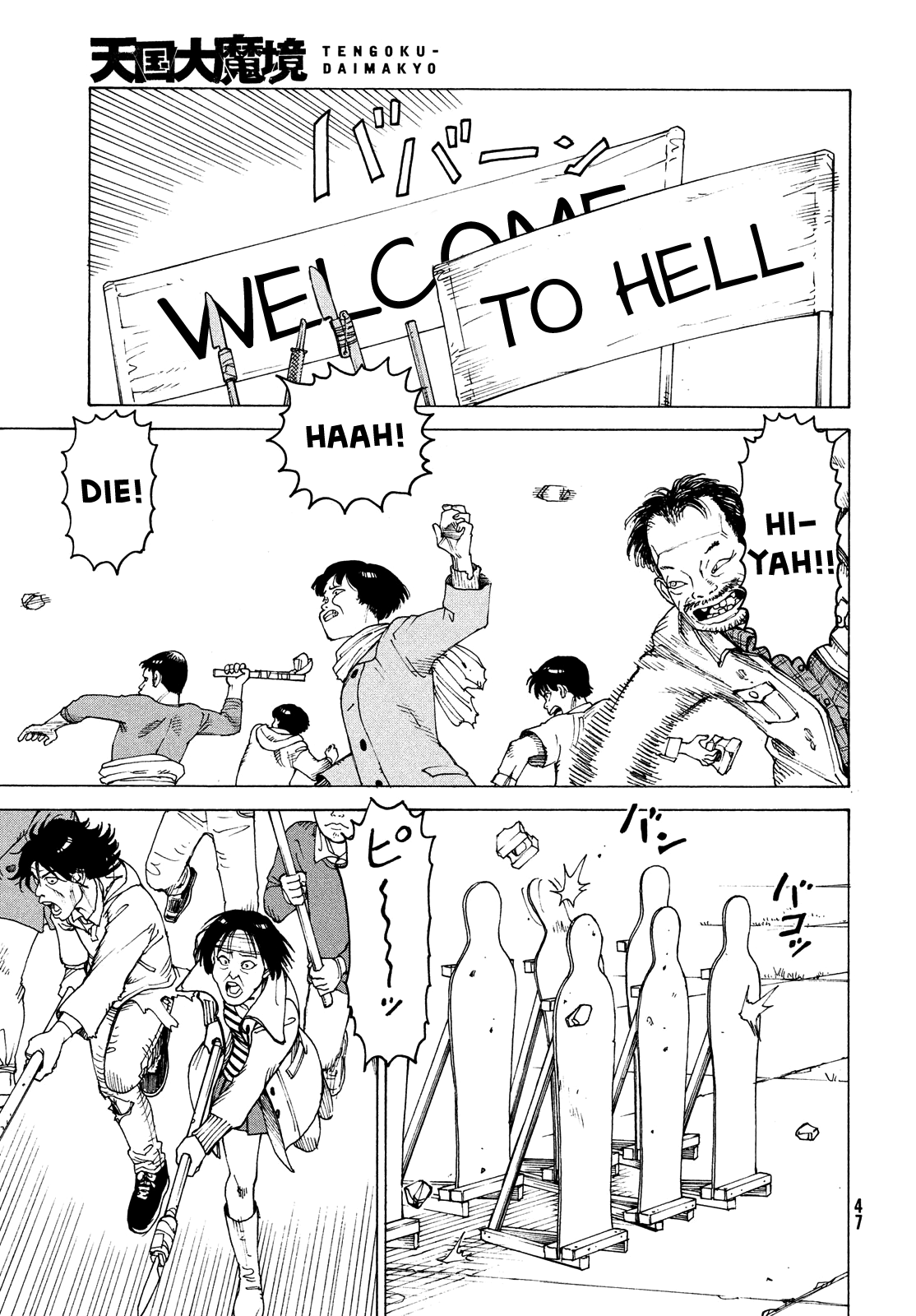 Tengoku Daimakyo Chapter 40 page 11 - Chapter 40: Dream of Hell ➂