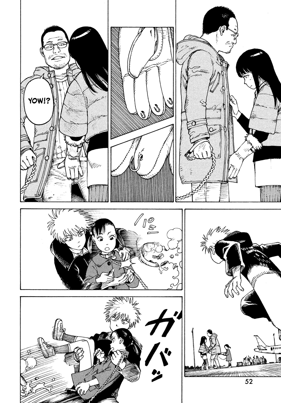 Tengoku Daimakyo Chapter 40 page 16 - Chapter 40: Dream of Hell ➂