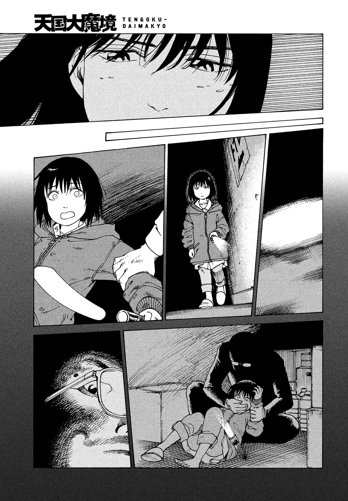 Tengoku Daimakyo Chapter 40 page 19 - Chapter 40: Dream of Hell ➂