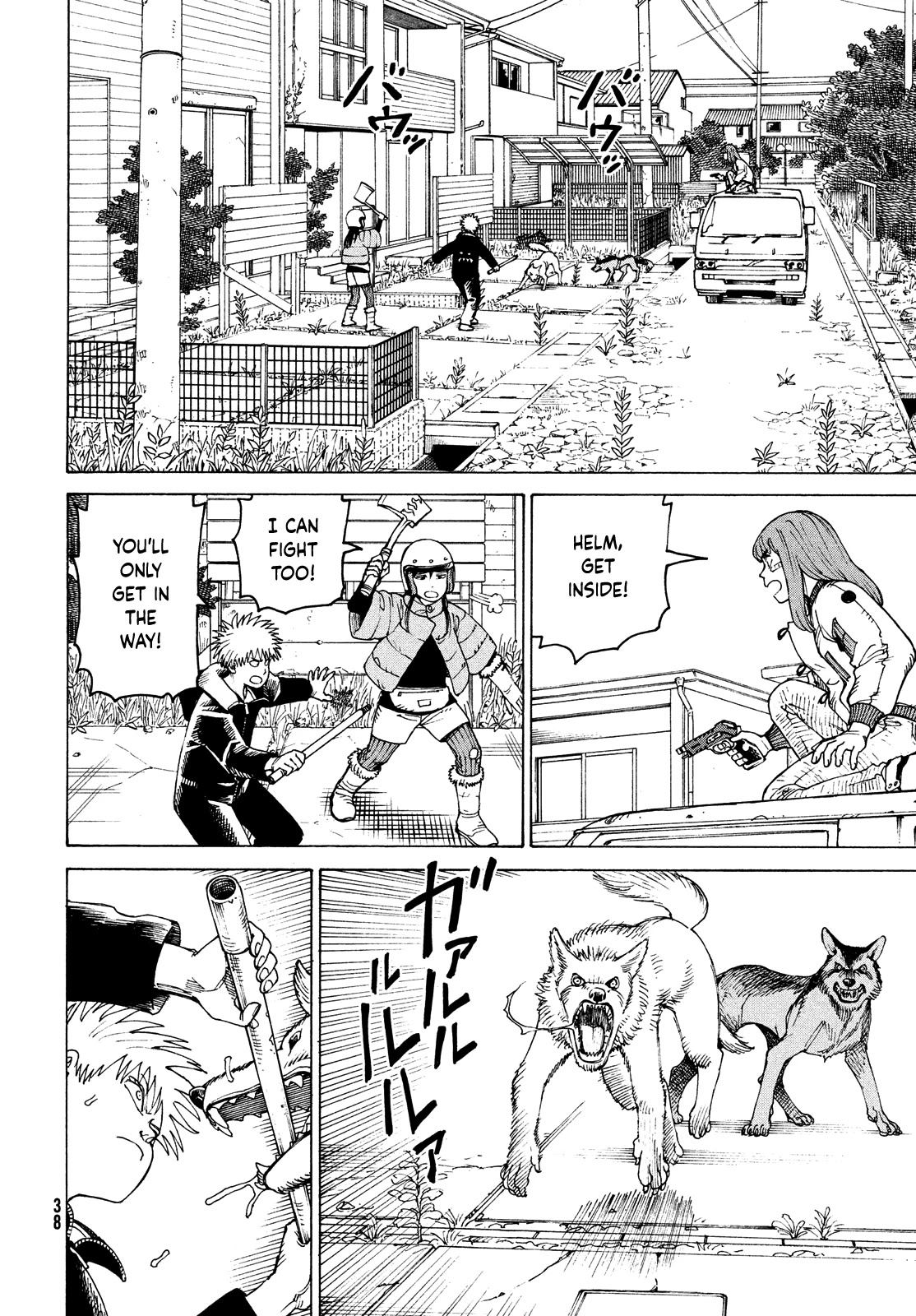 Tengoku Daimakyo Chapter 40 page 2 - Chapter 40: Dream of Hell ➂