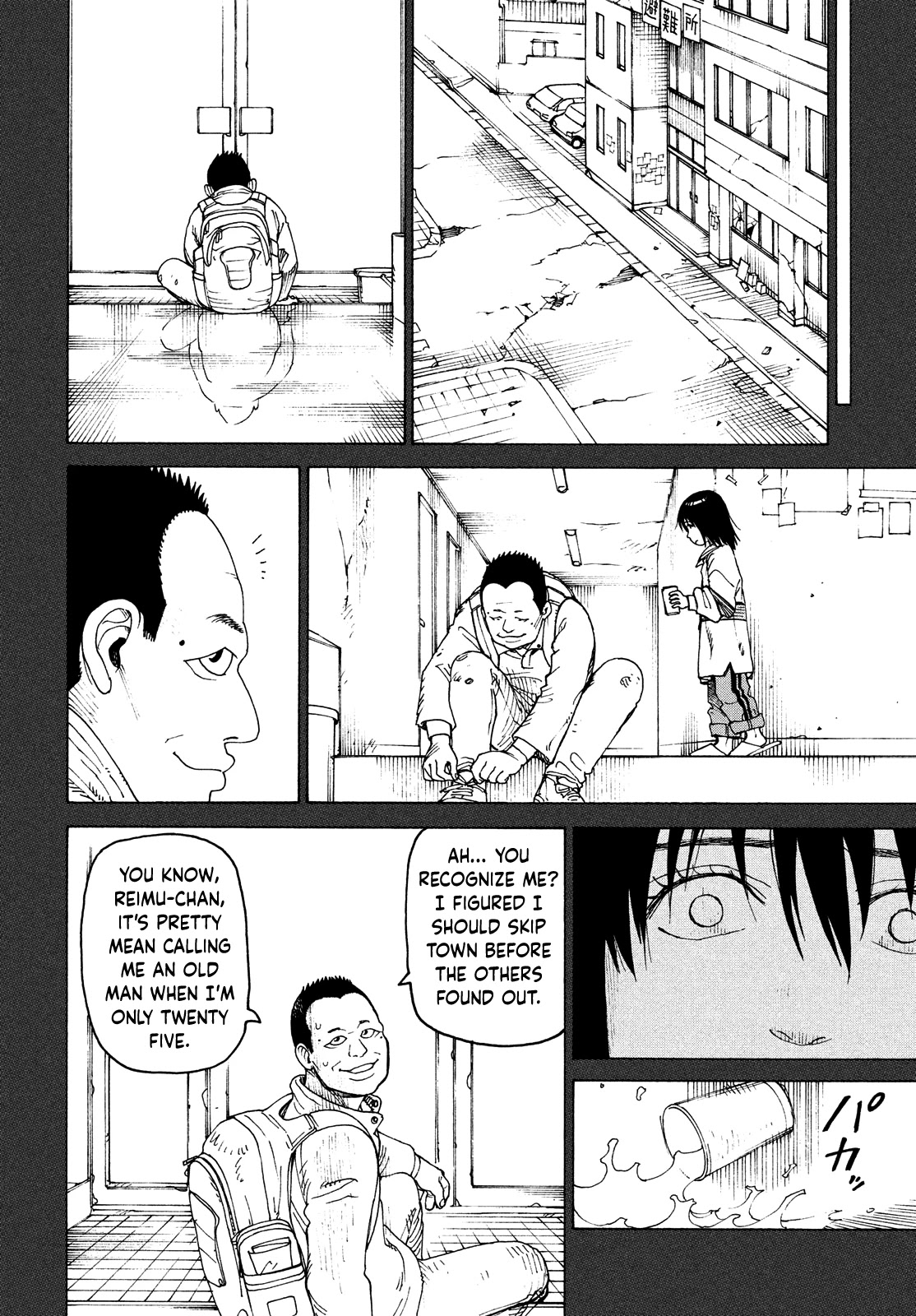 Tengoku Daimakyo Chapter 40 page 22 - Chapter 40: Dream of Hell ➂