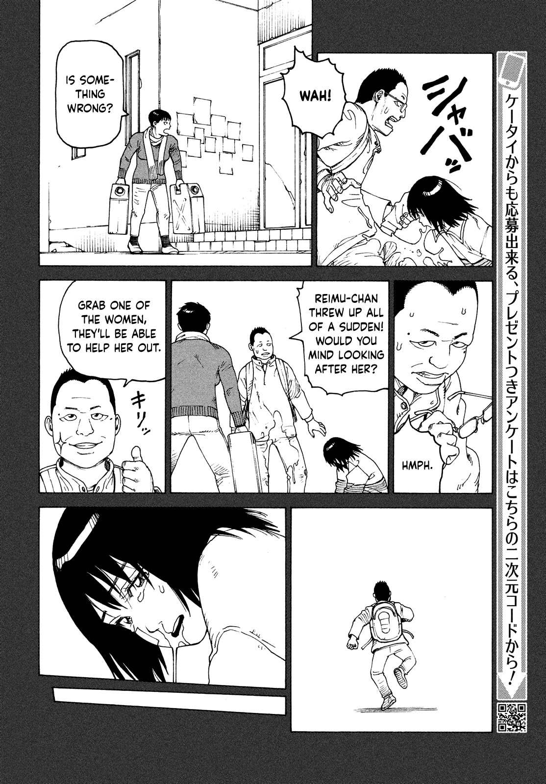 Tengoku Daimakyo Chapter 40 page 24 - Chapter 40: Dream of Hell ➂