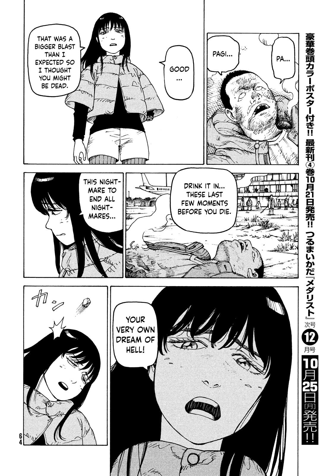 Tengoku Daimakyo Chapter 40 page 28 - Chapter 40: Dream of Hell ➂