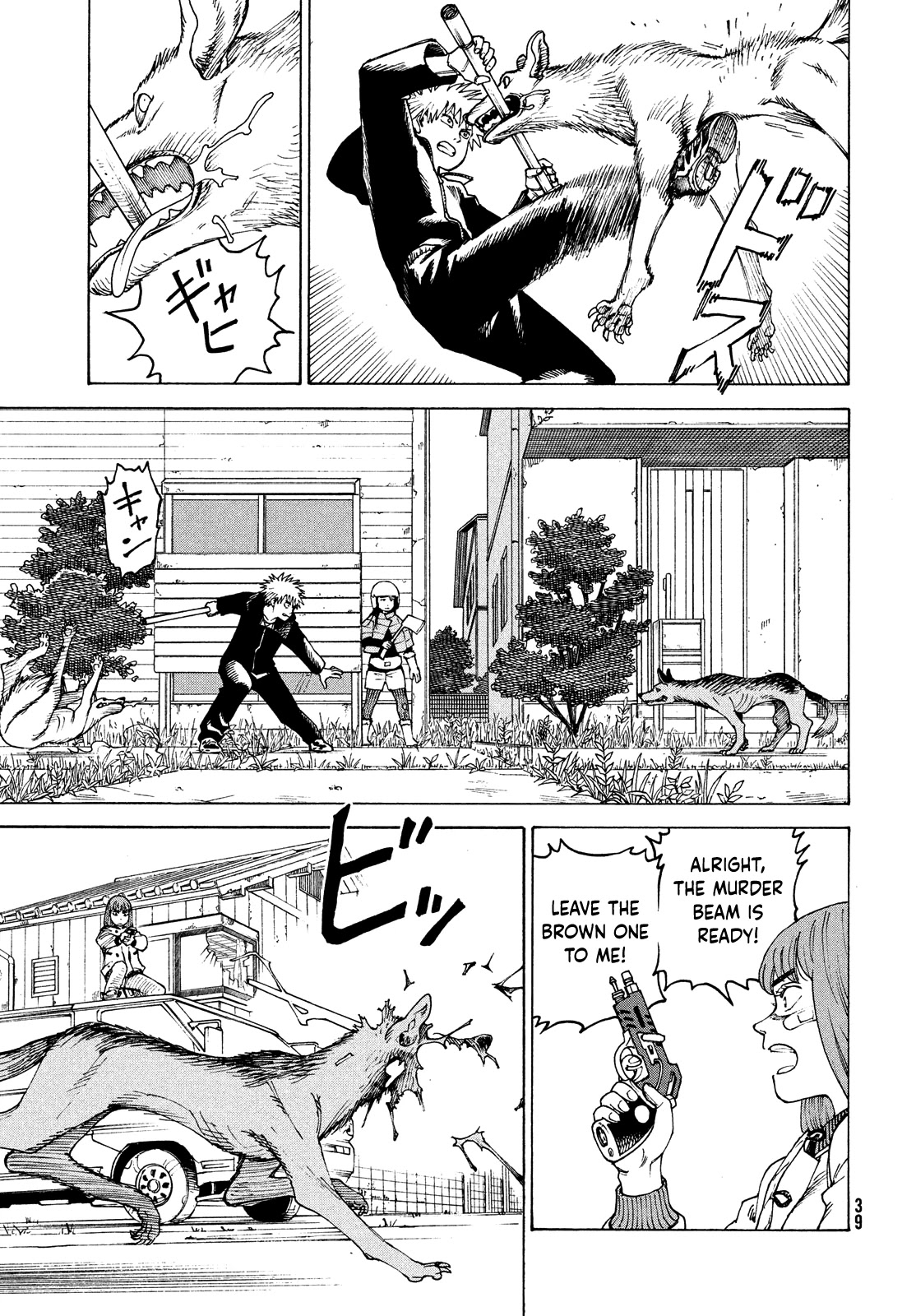 Tengoku Daimakyo Chapter 40 page 3 - Chapter 40: Dream of Hell ➂