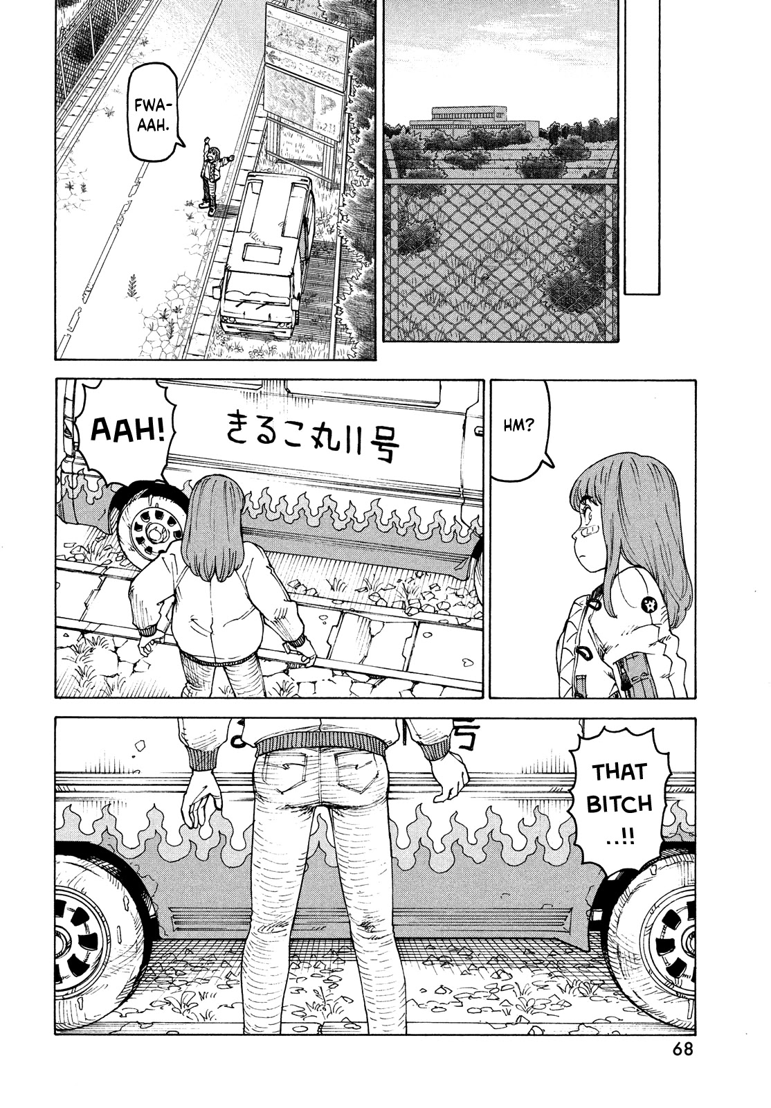 Tengoku Daimakyo Chapter 40 page 32 - Chapter 40: Dream of Hell ➂
