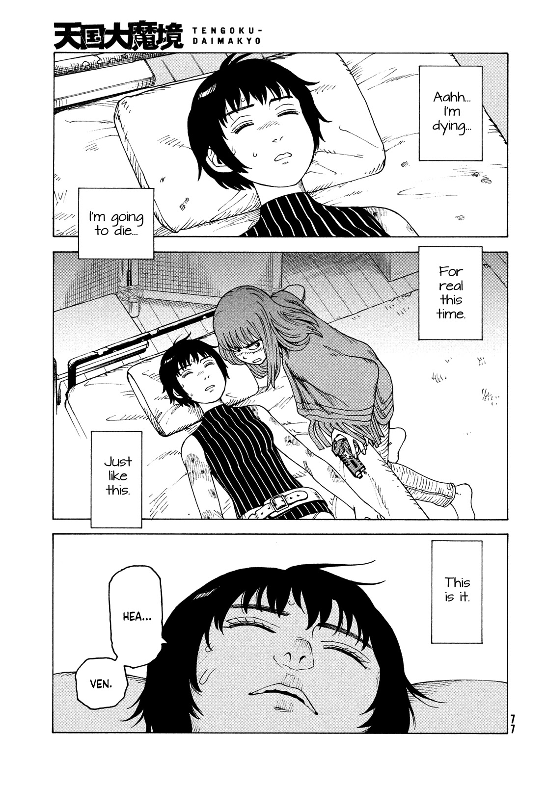 Tengoku Daimakyo Chapter 41 page 1 - Chapter 41: Garbage day