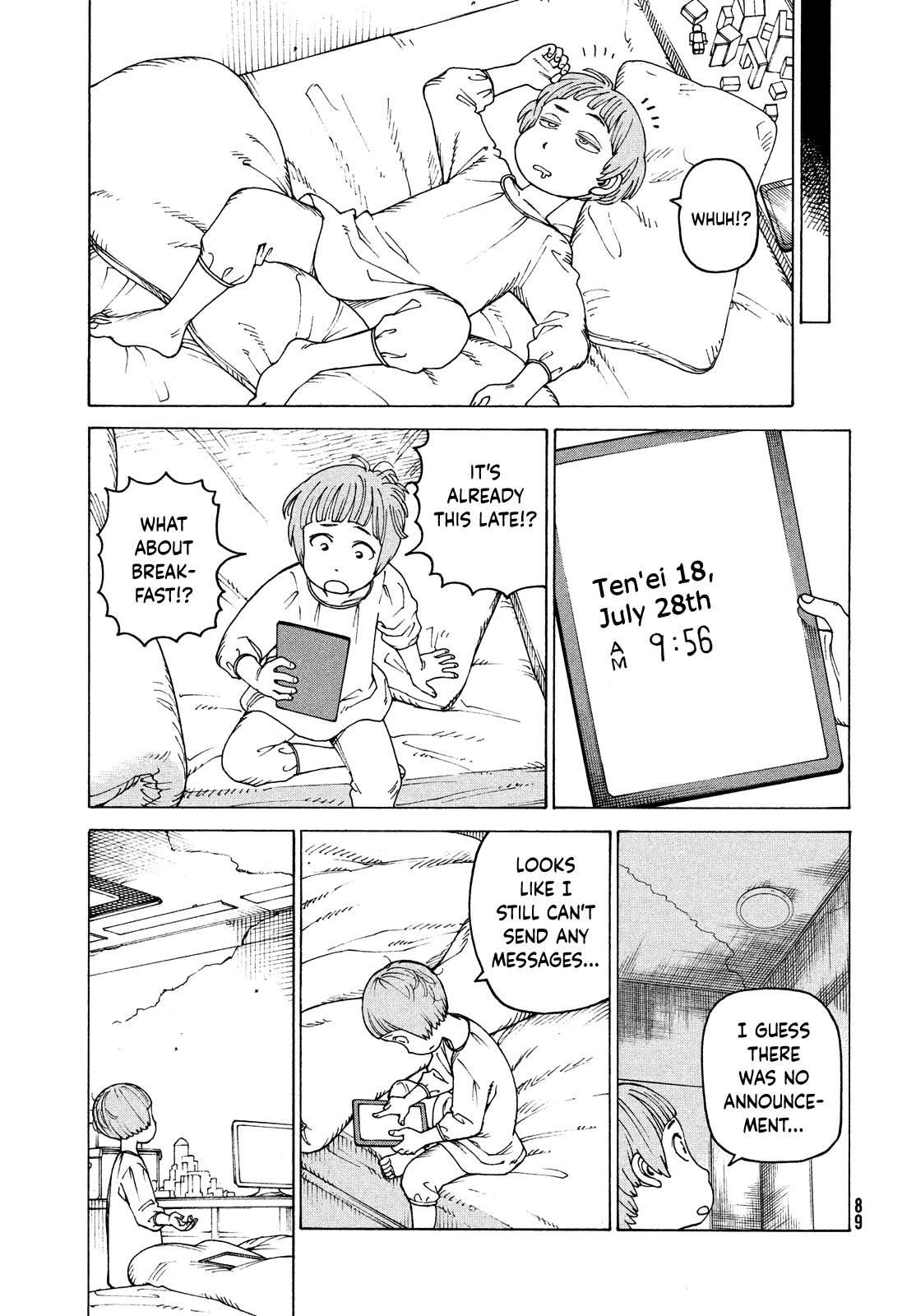 Tengoku Daimakyo Chapter 41 page 13 - Chapter 41: Garbage day