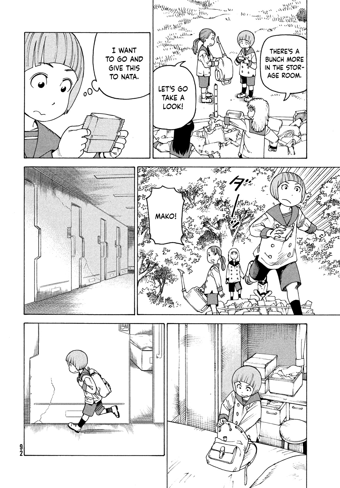 Tengoku Daimakyo Chapter 41 page 16 - Chapter 41: Garbage day