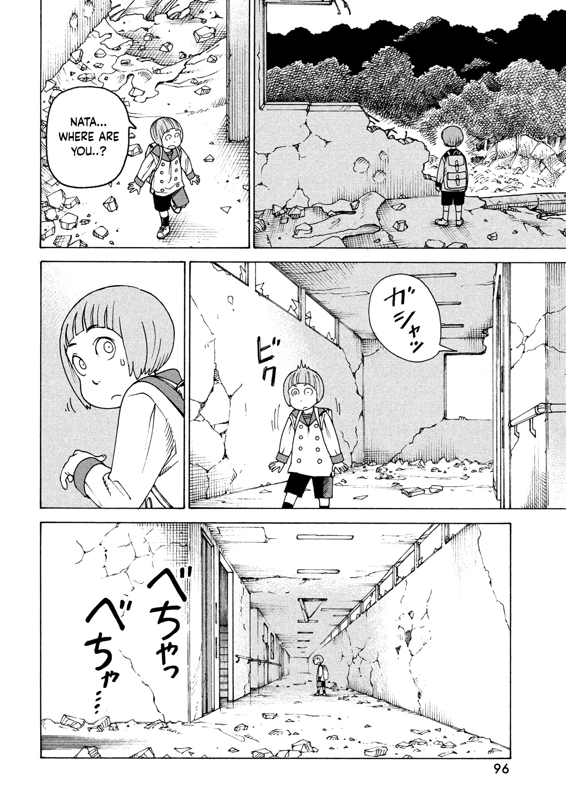 Tengoku Daimakyo Chapter 41 page 20 - Chapter 41: Garbage day